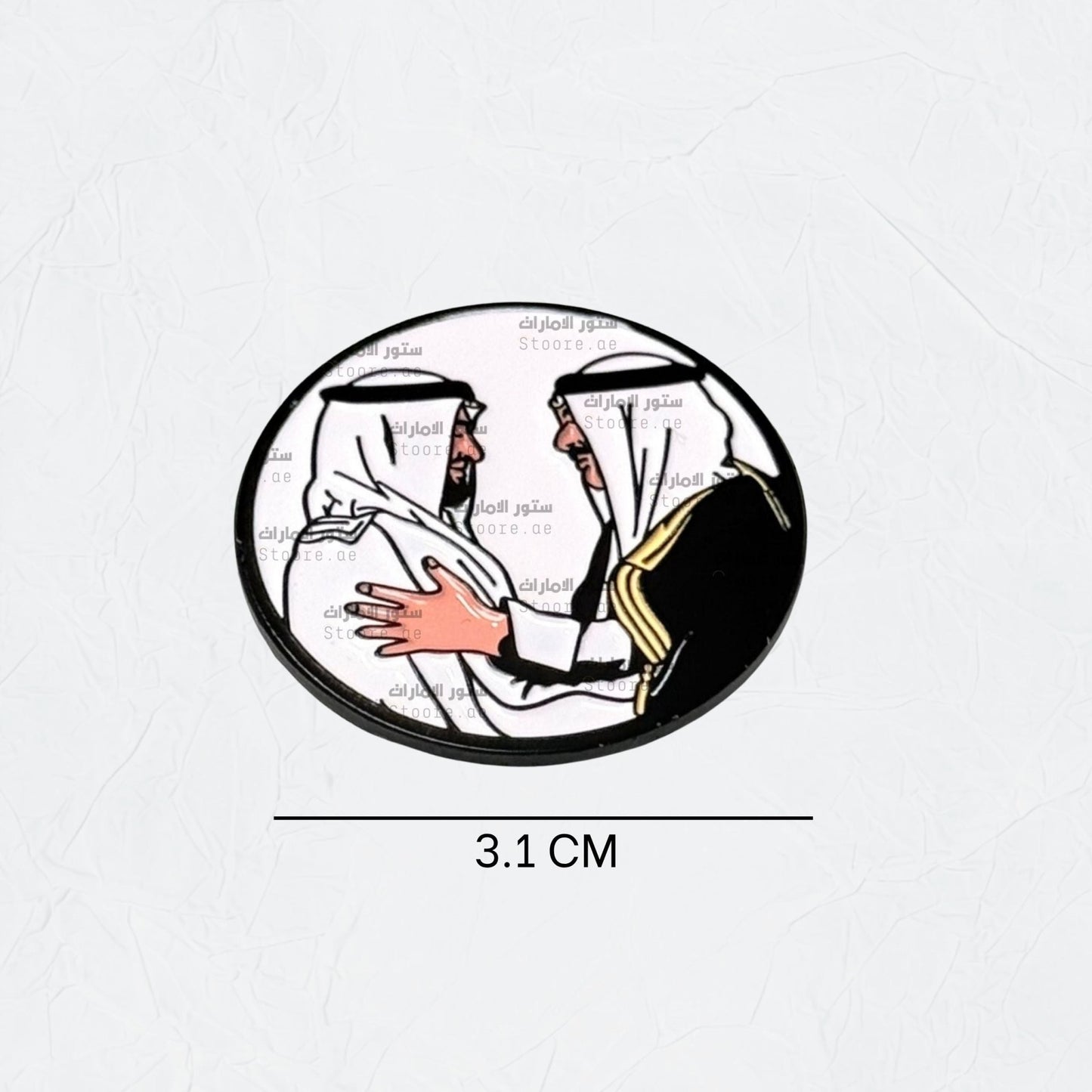 Badge UAE & KUWAIT - 7