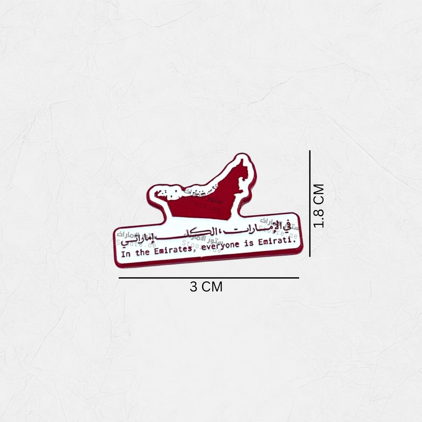Badge UAE Map - 8