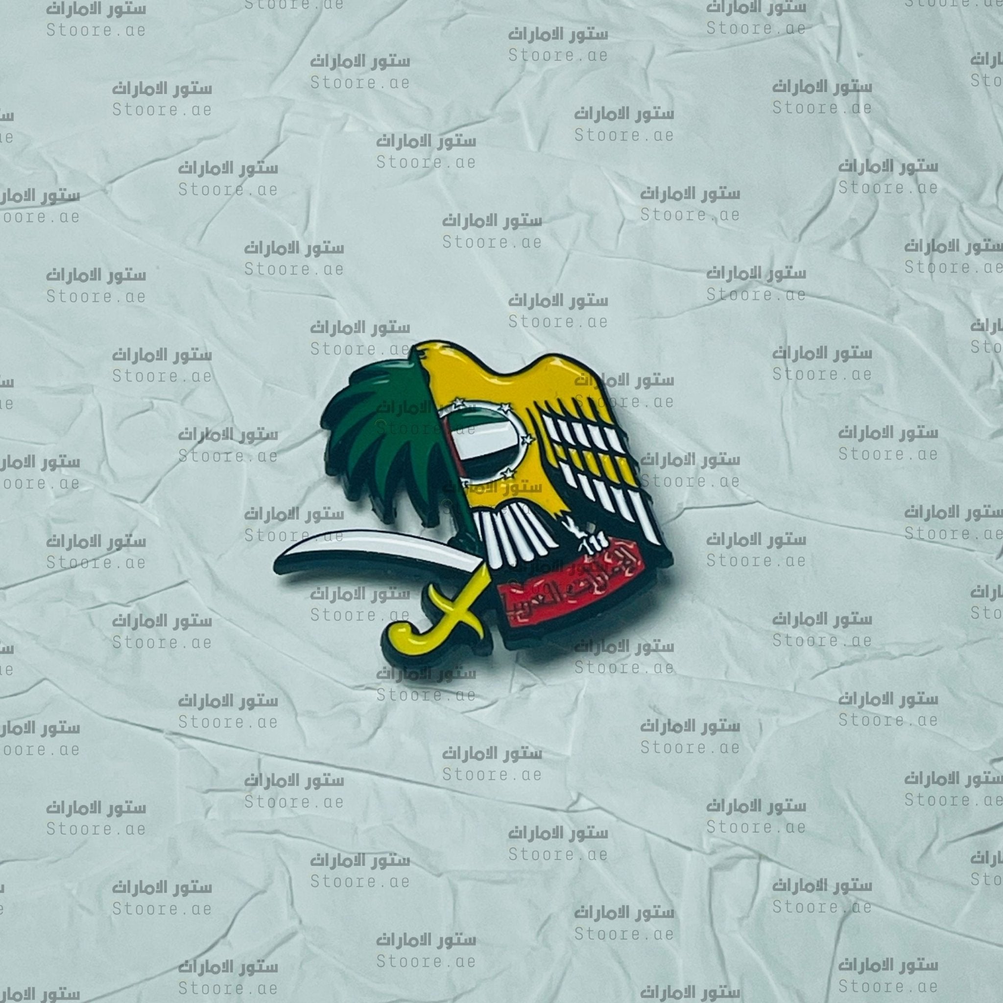 Badge UAE & SAUDI ARABIA - 1