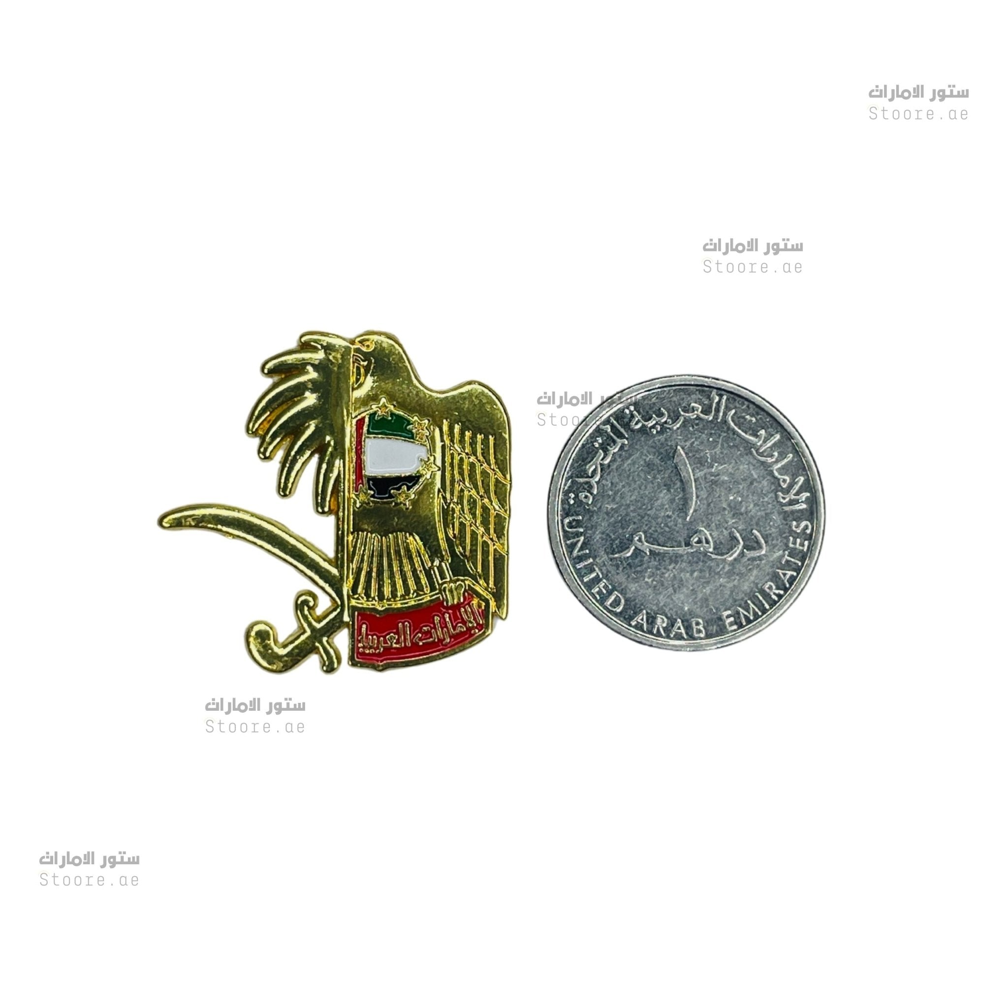 Badge UAE & SAUDI ARABIA - 2