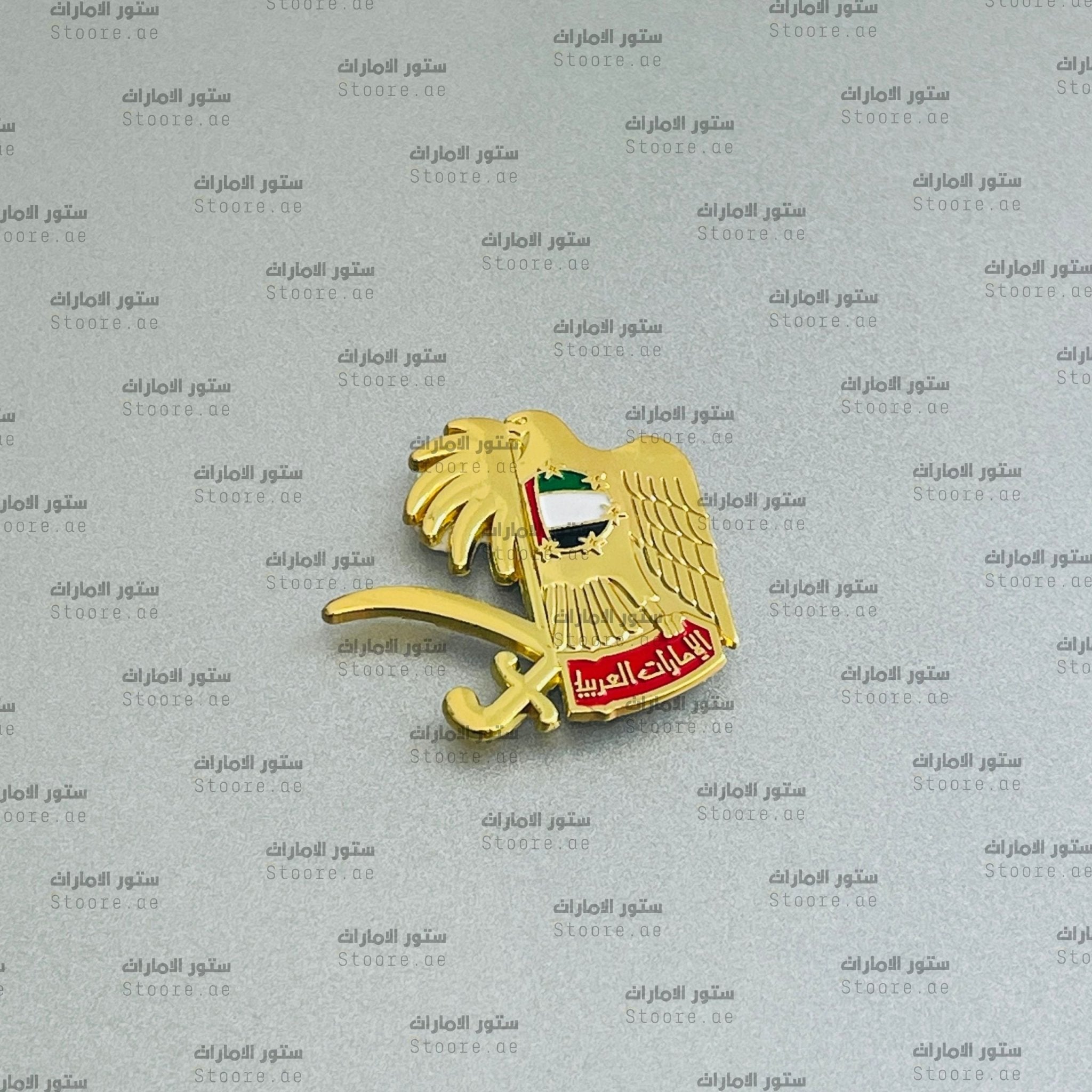 Badge UAE & SAUDI ARABIA - 2