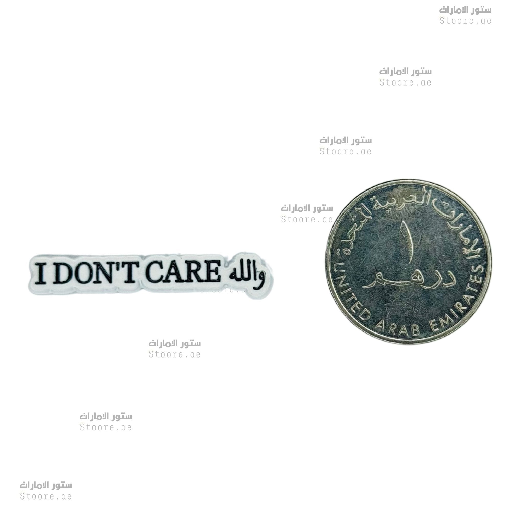 Badge Wallah I DON'T CARE