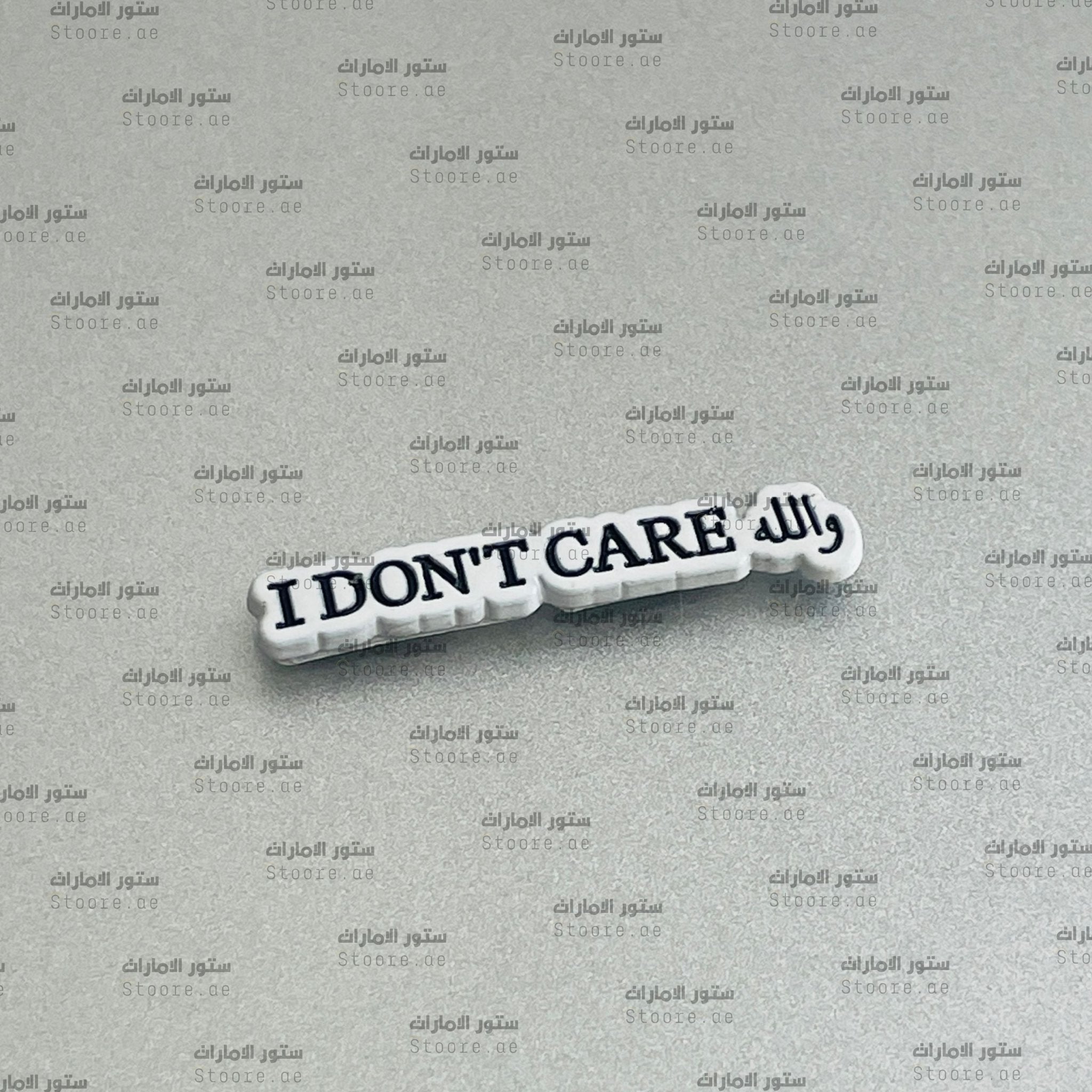 Badge Wallah I DON'T CARE