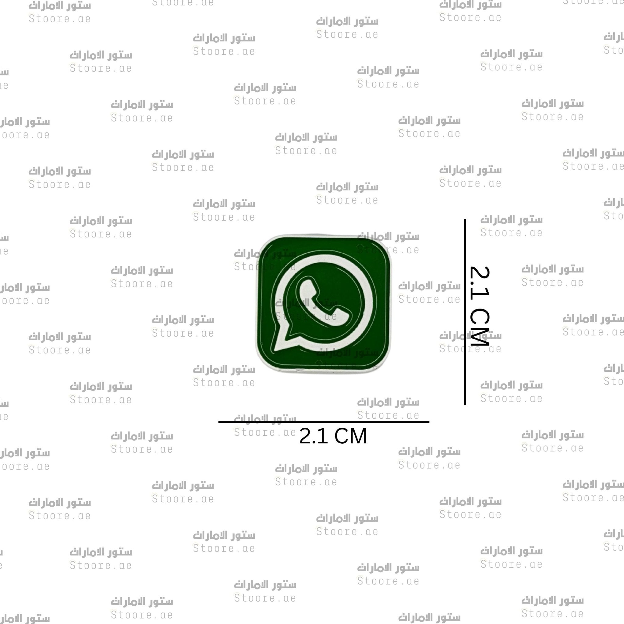 Badge Whatsapp