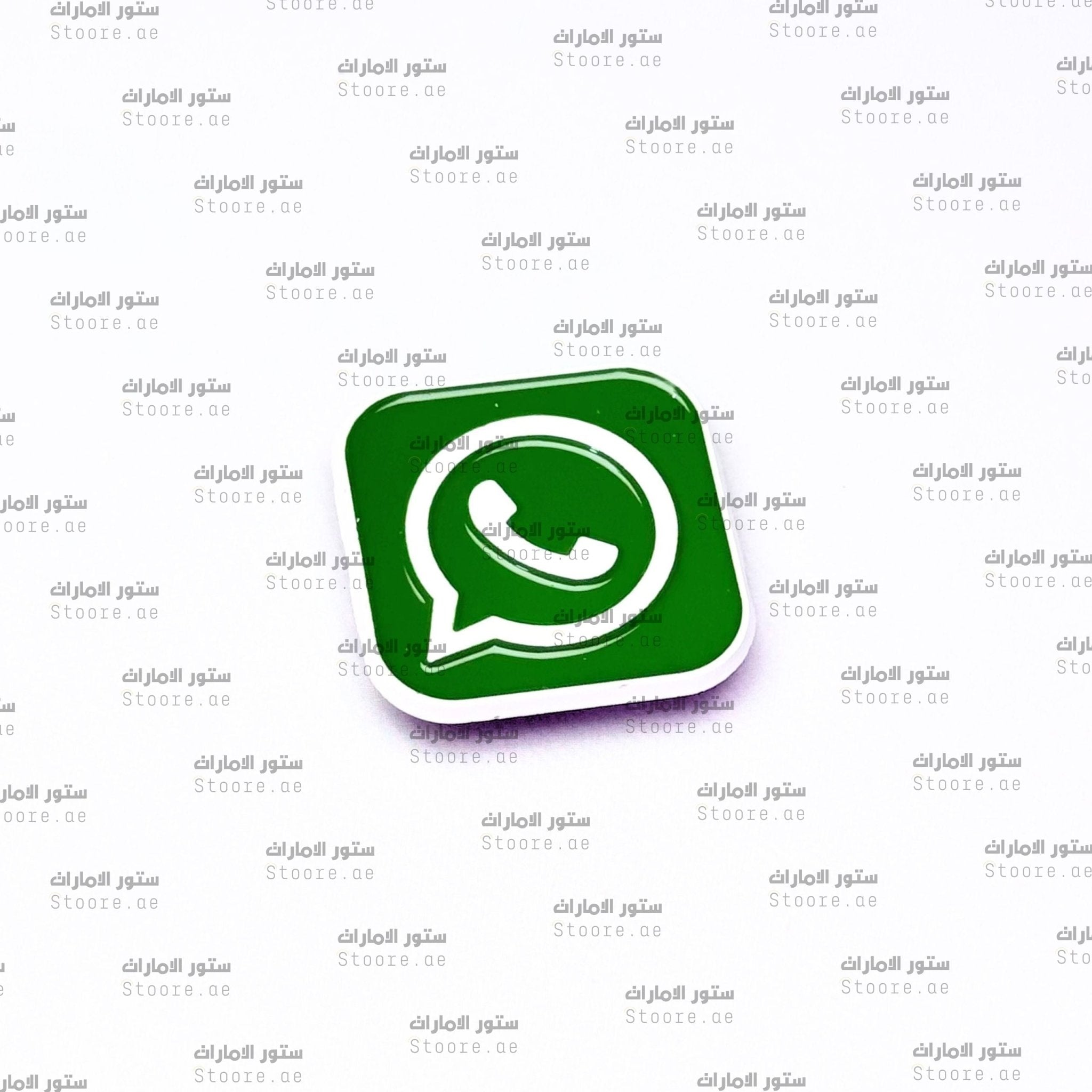Badge Whatsapp