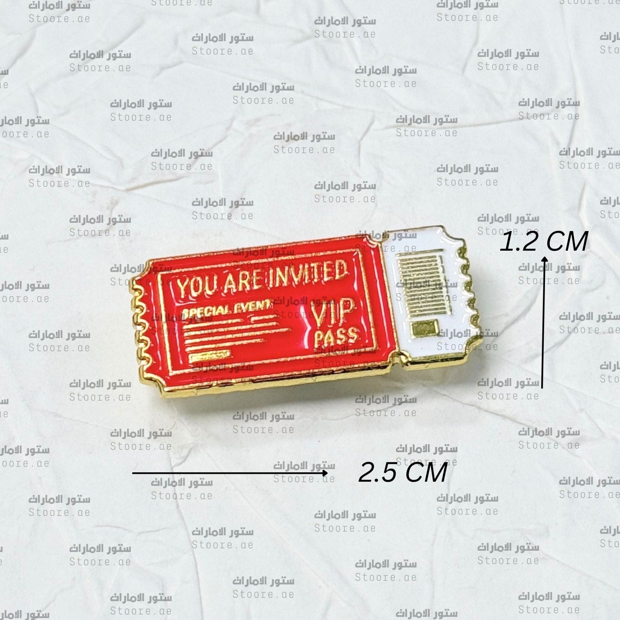 Badge You Are Invited VIP Pass