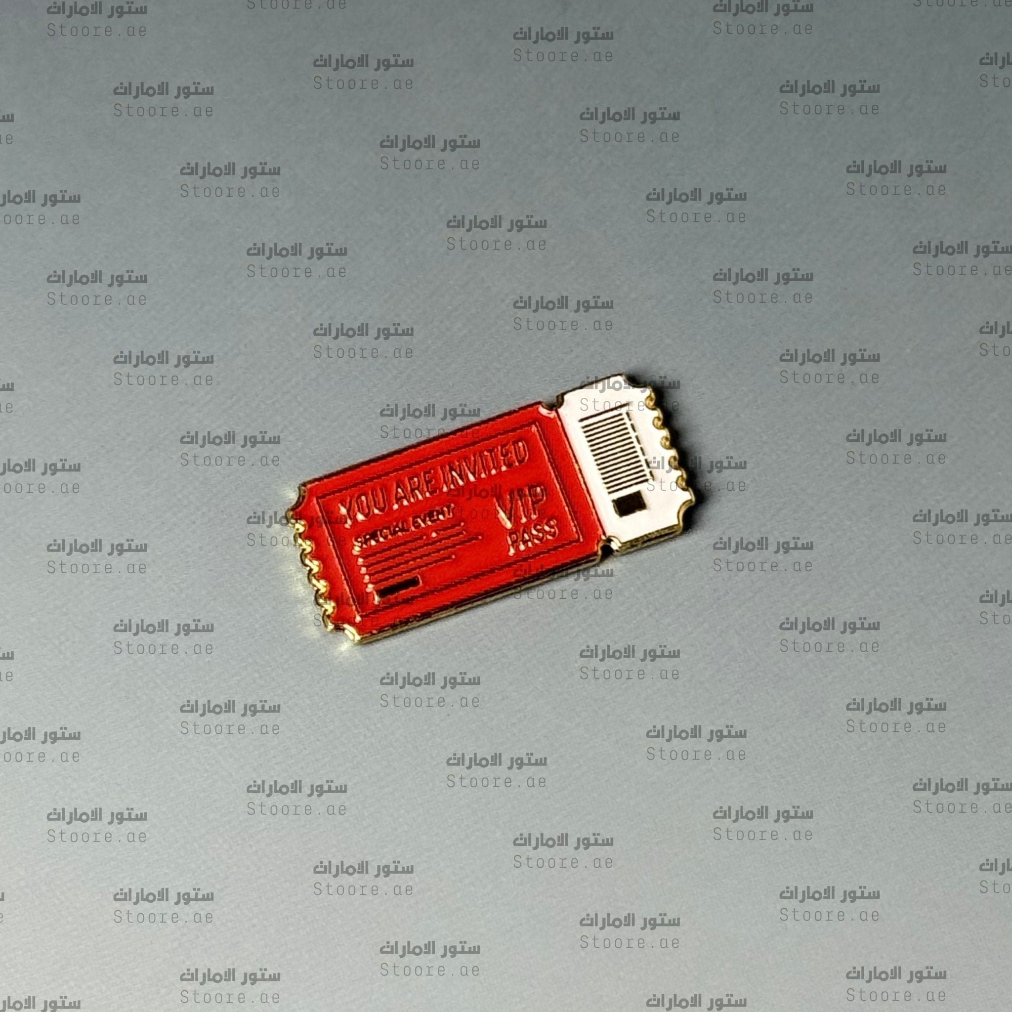 Badge You Are Invited VIP Pass