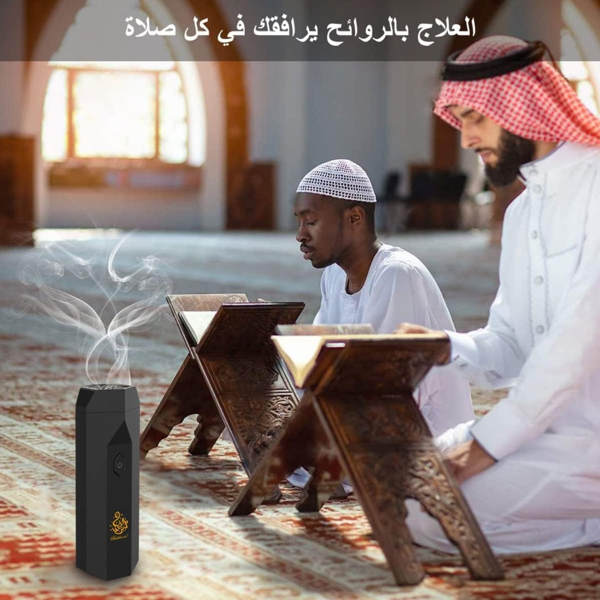 Bukhoor comb 2 in 1 BK-26