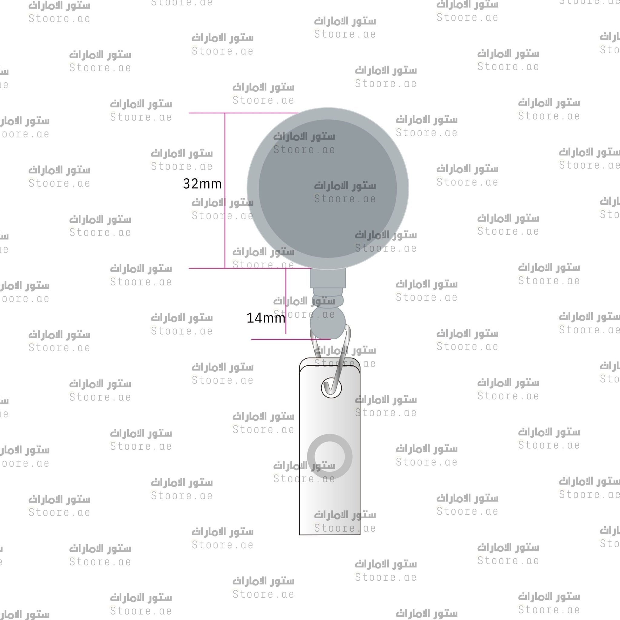 Card Holder ADNOC - Silver