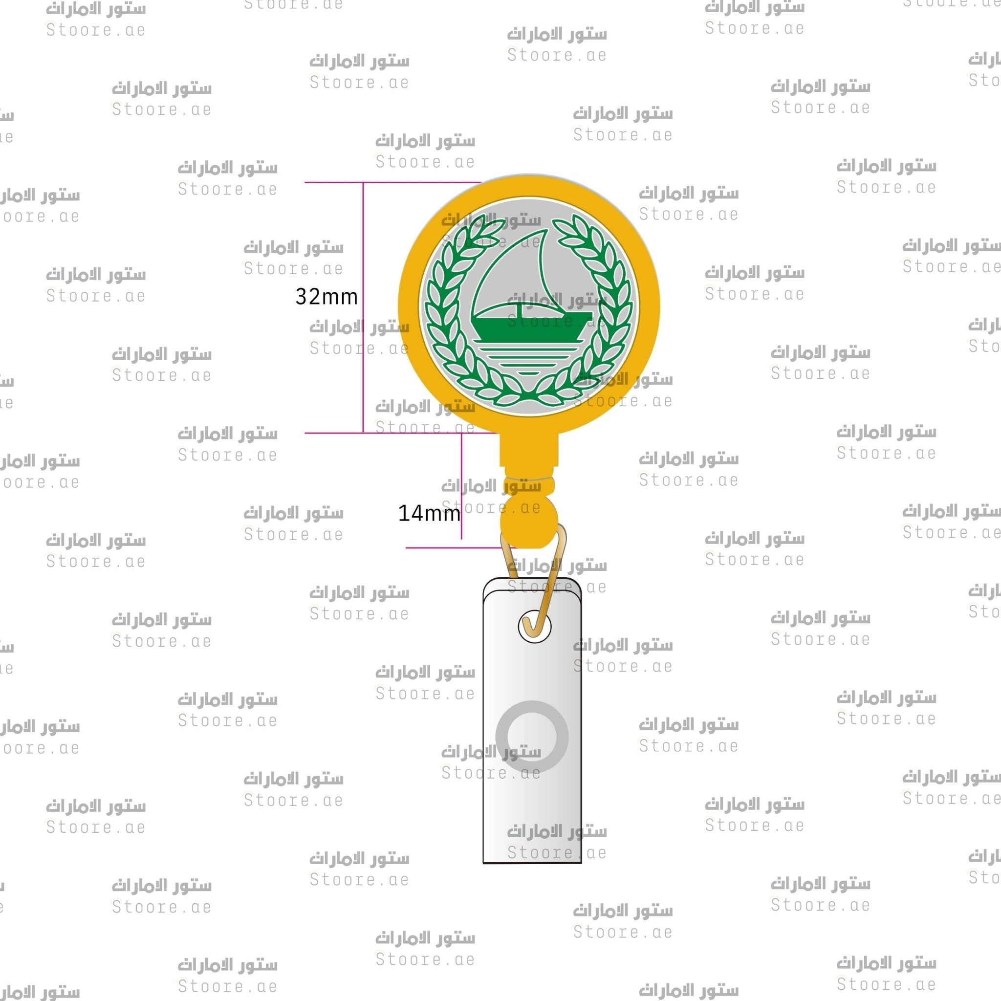 Card Holder Dubai Police - Gold