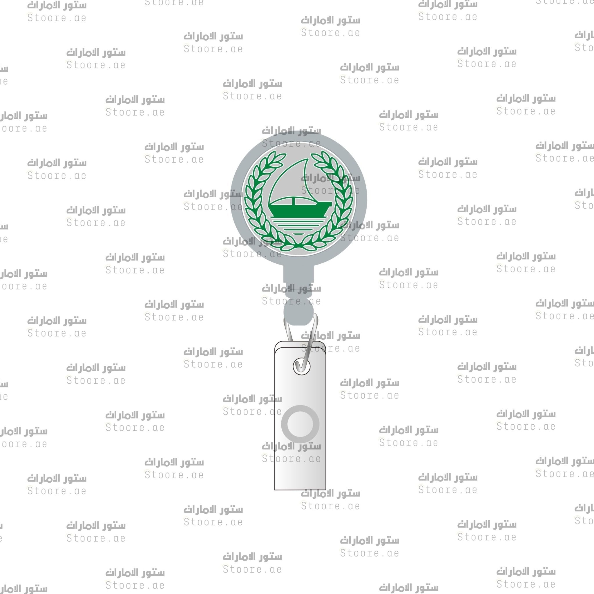 Card Holder Dubai Police - Silver