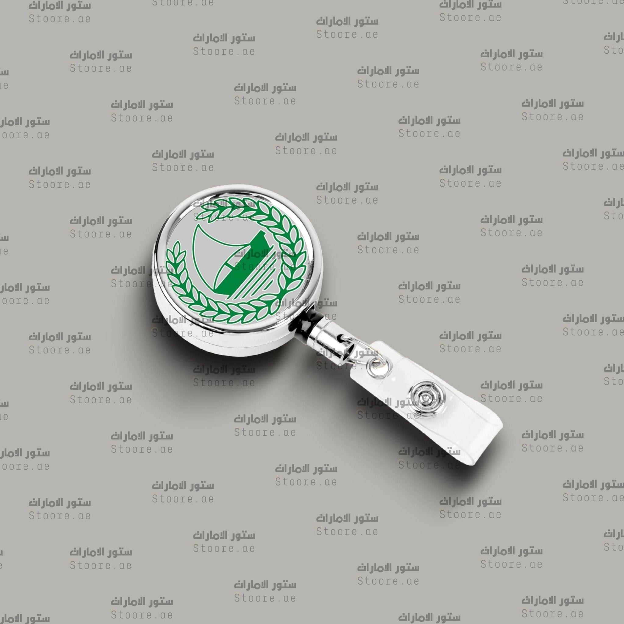Card Holder Dubai Police - Silver