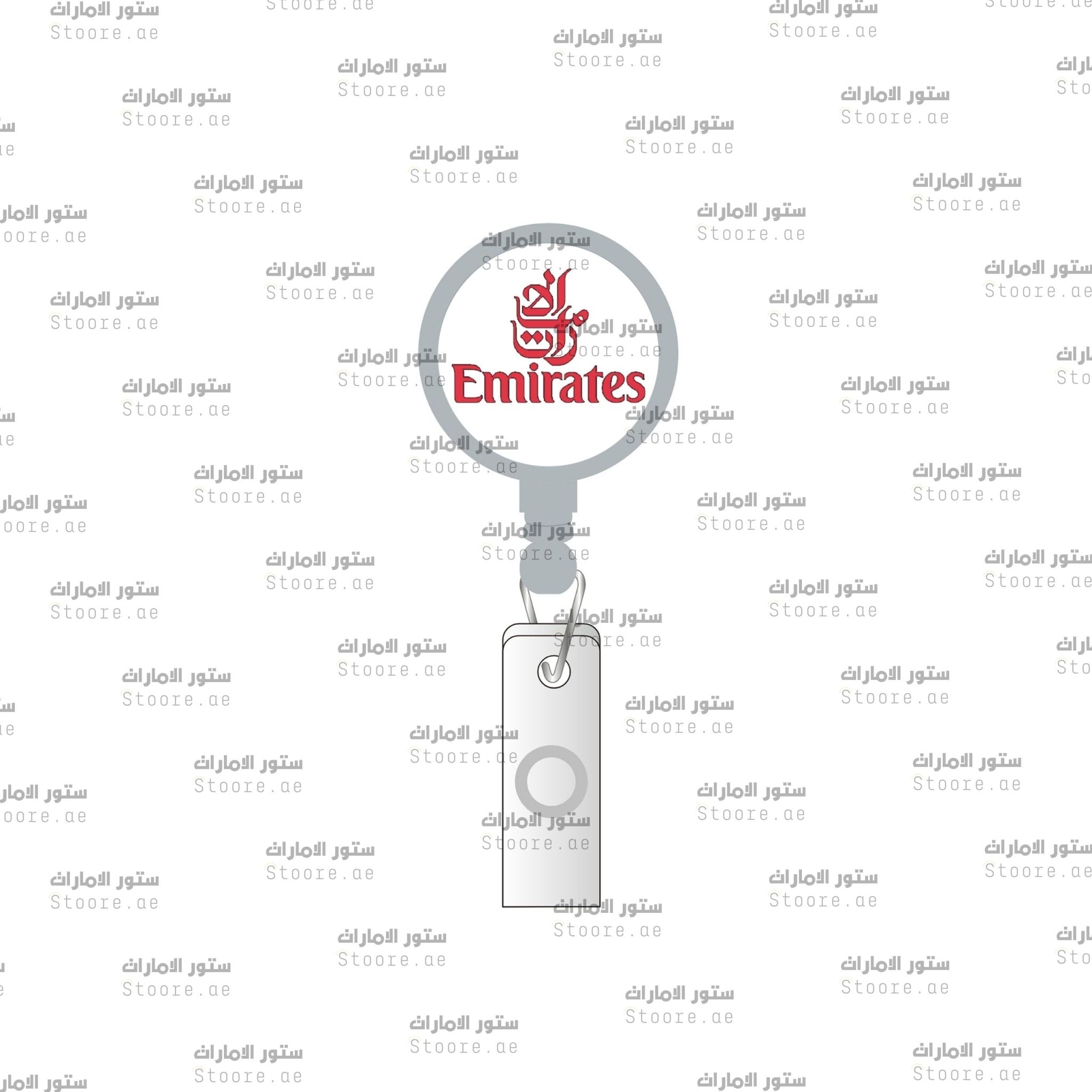 Card Holder Emirates Airline - Silver