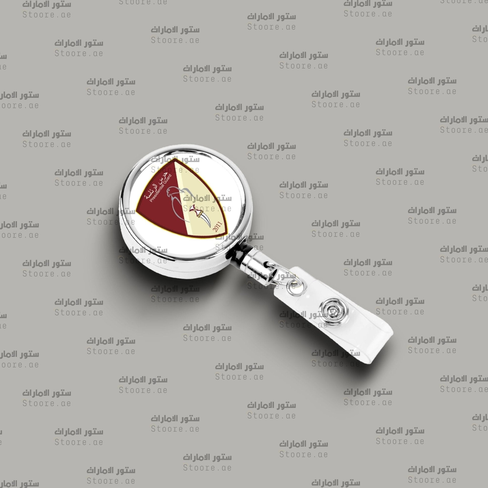 Card Holder Presidential Guard - Silver