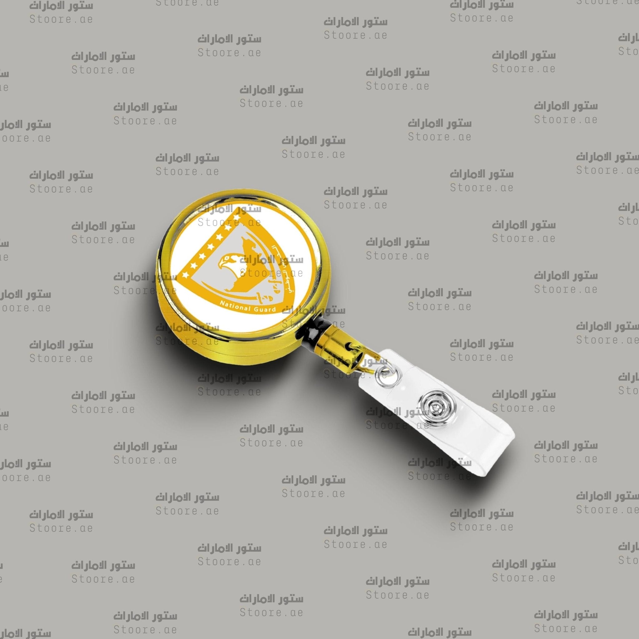 Card Holder UAE National Guard - Gold