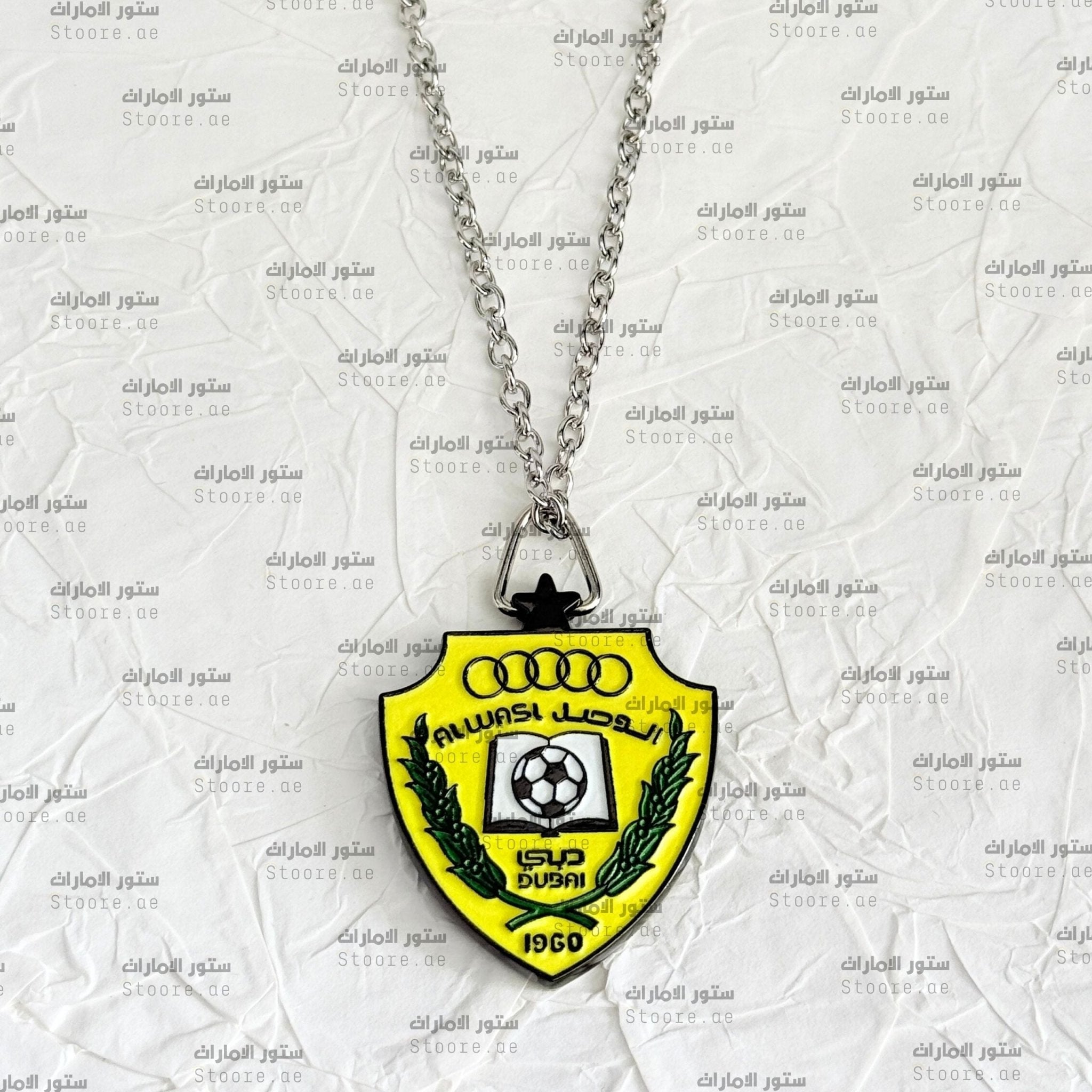 Chain ALWASL CLUB - 2