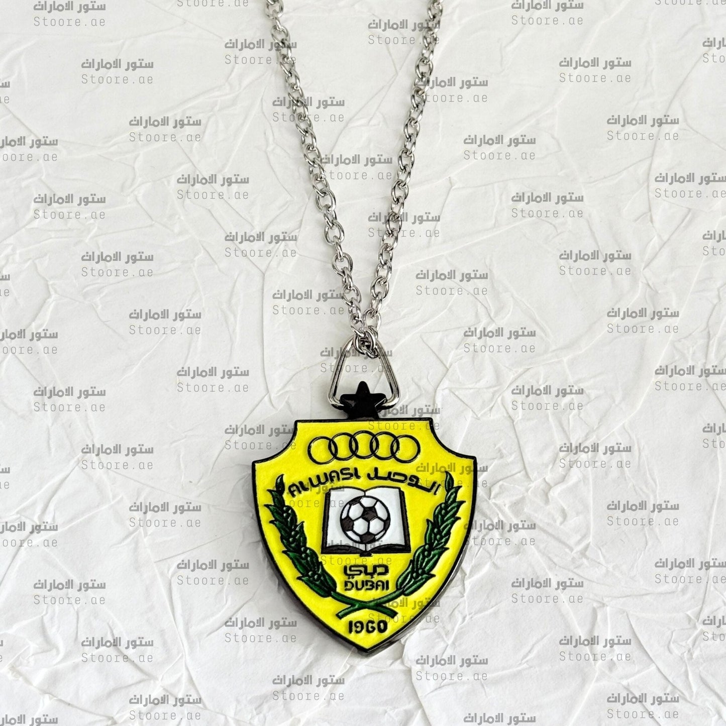 Chain ALWASL CLUB - 2