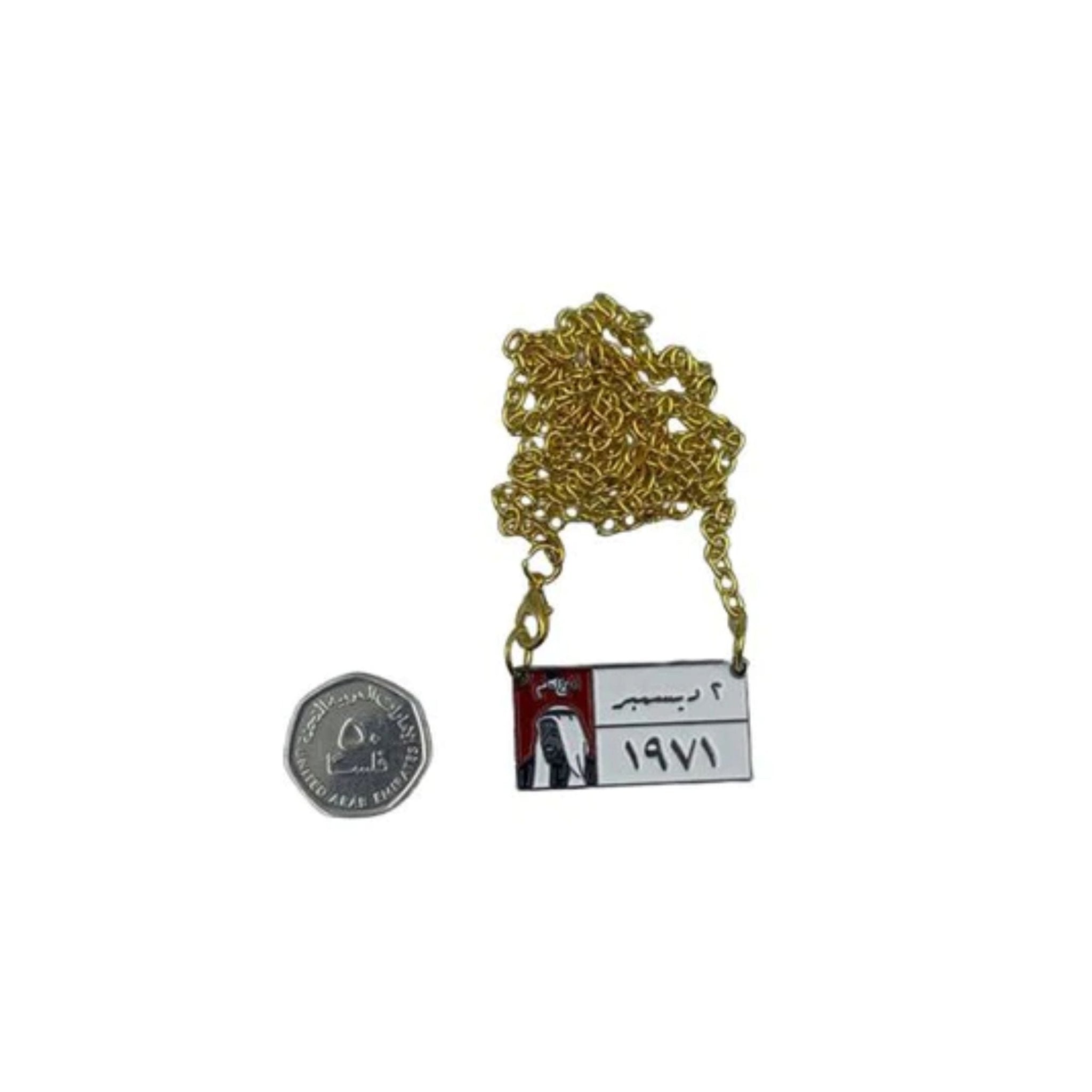 Chain December - Gold
