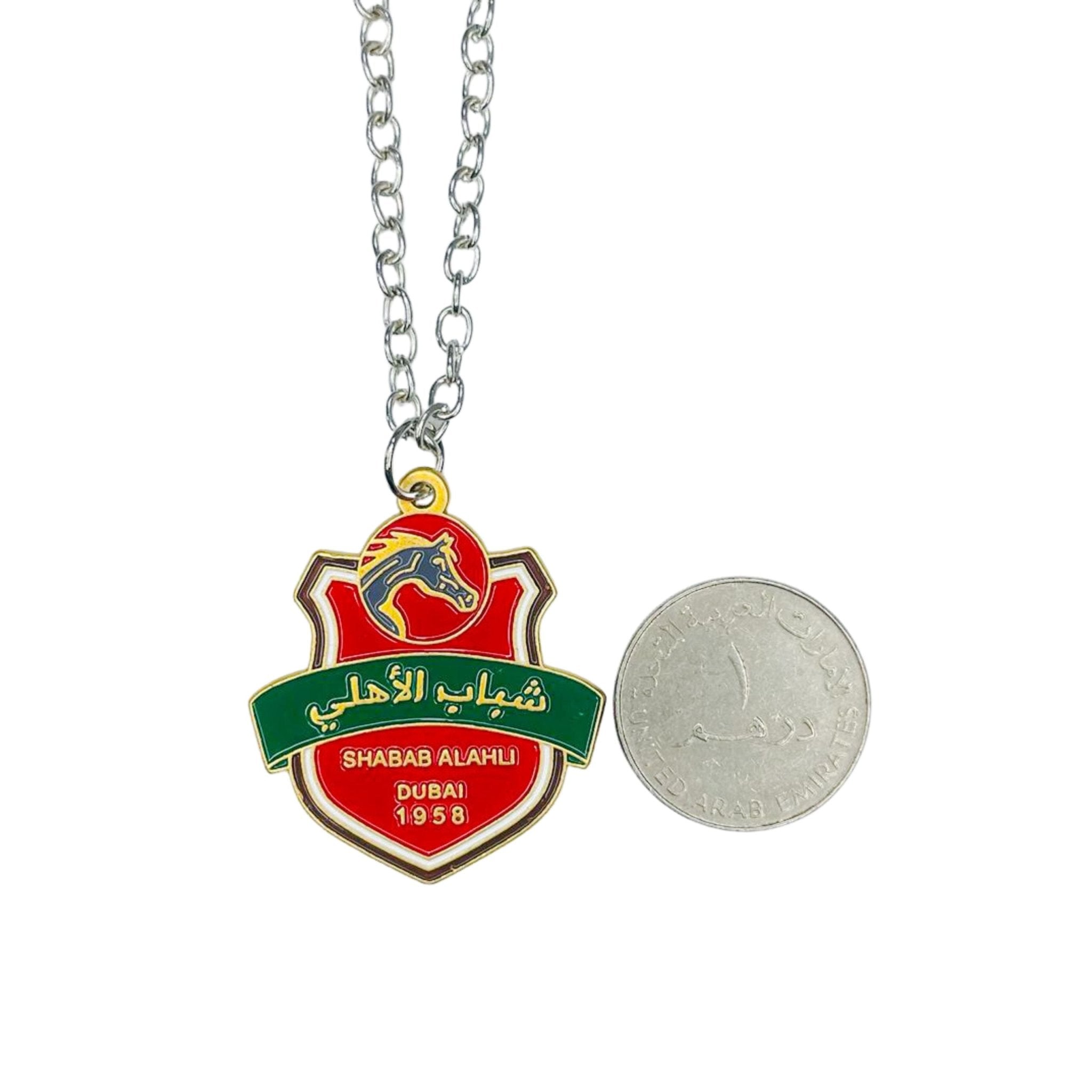 Chain SHABAB ALAHLI CLUB