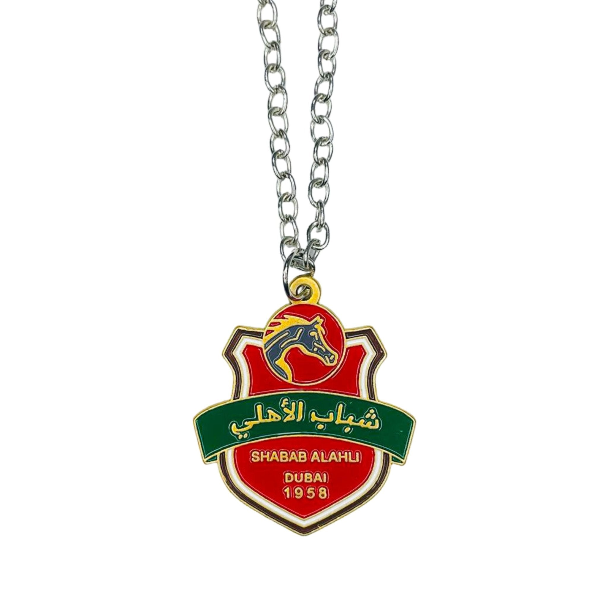 Chain SHABAB ALAHLI CLUB