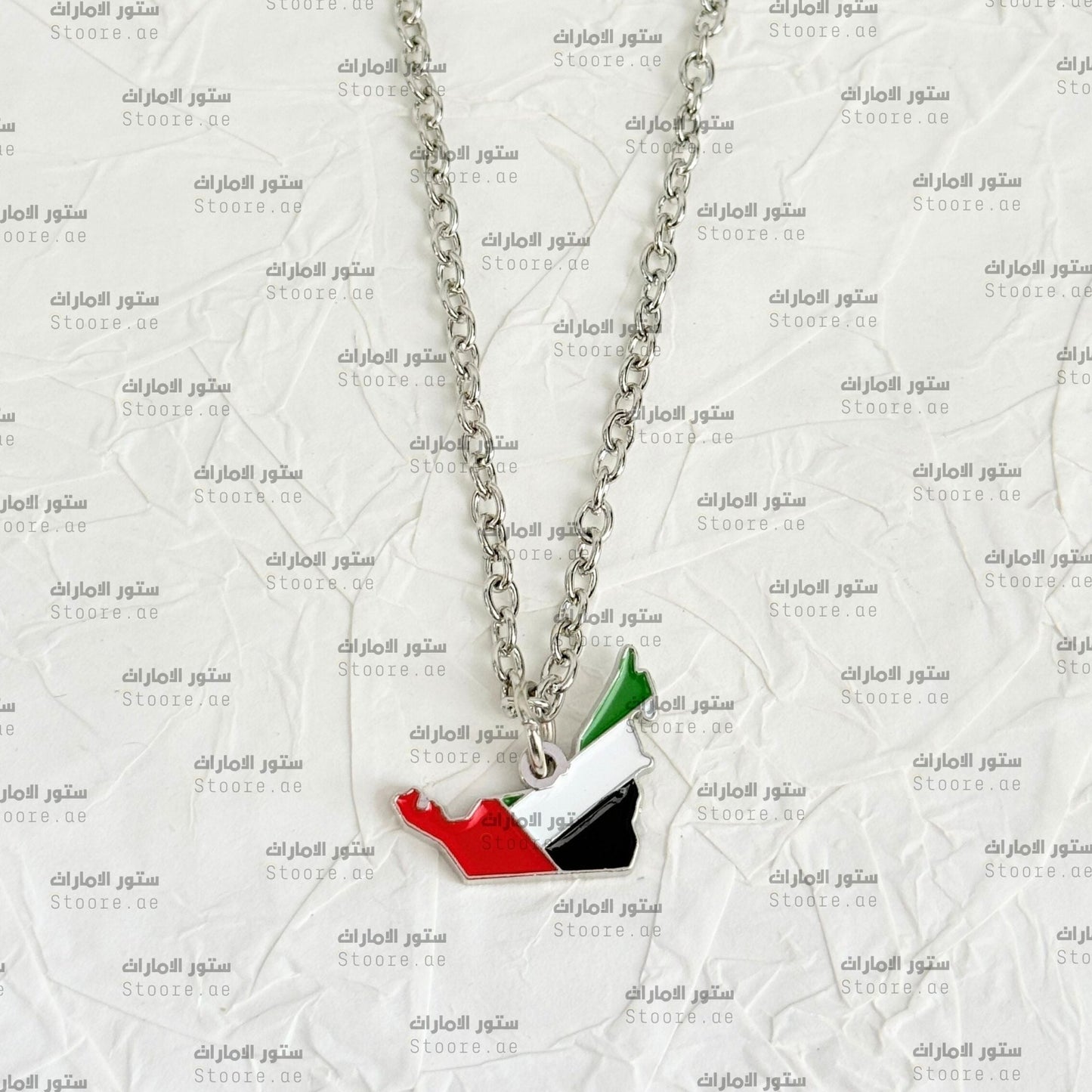 Chain UAE Map