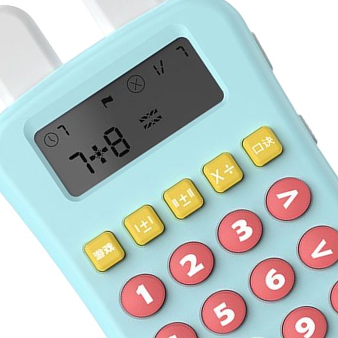 Children's Mathematics Early Education Toy Machine in Arabic Language
