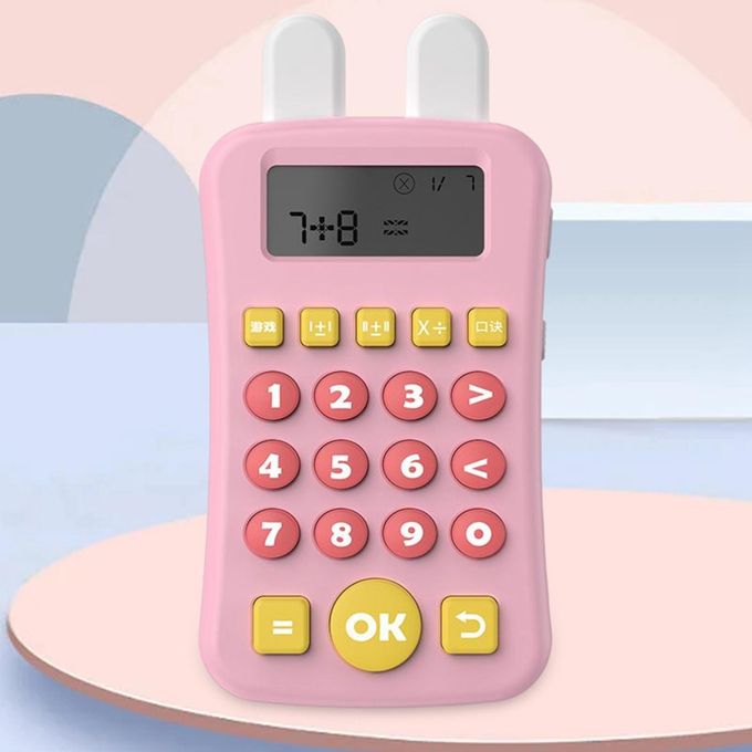 Children's Mathematics Early Education Toy Machine in Arabic Language