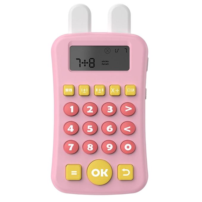 Children's Mathematics Early Education Toy Machine in Arabic Language