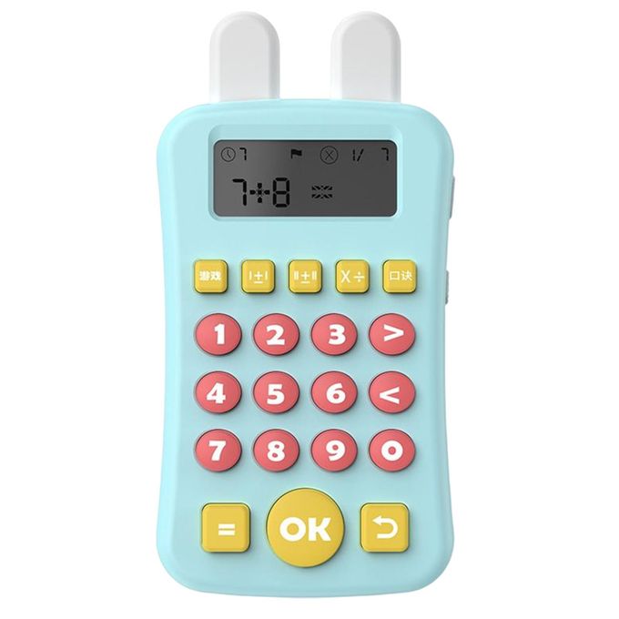 Children's Mathematics Early Education Toy Machine in Arabic Language