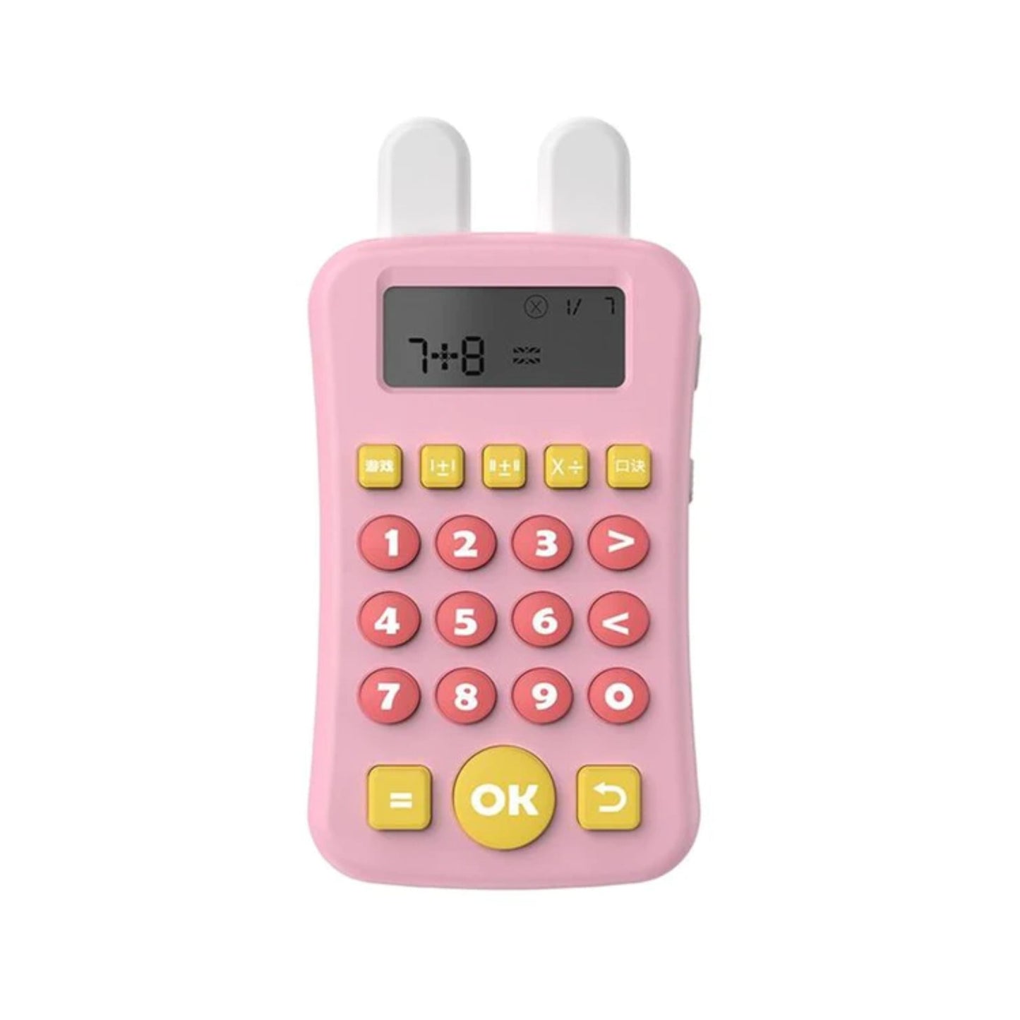 Children's Mathematics Early Education Toy Machine in English Language - Pink
