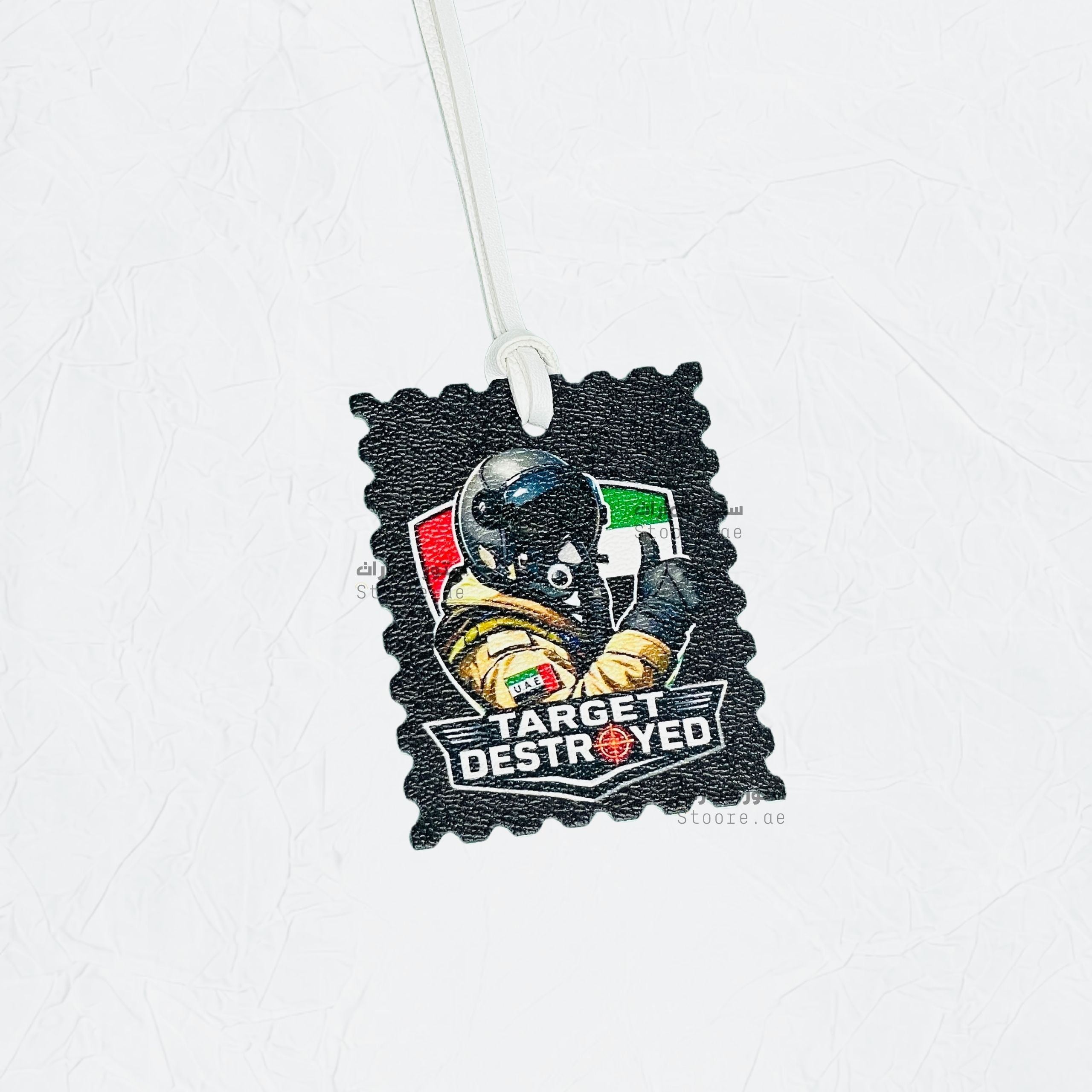 Leather Charm Target Destroyed - 2