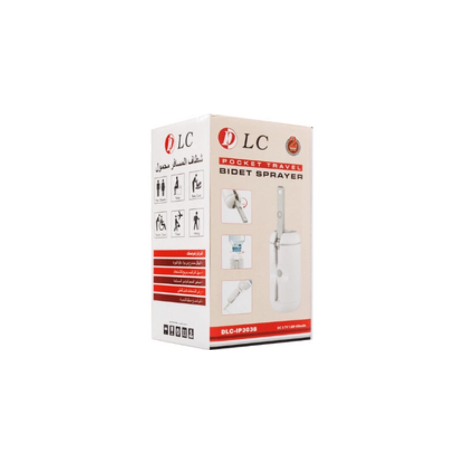 DLC Pocket Travel Bidet Sprayer SH-8114 - White