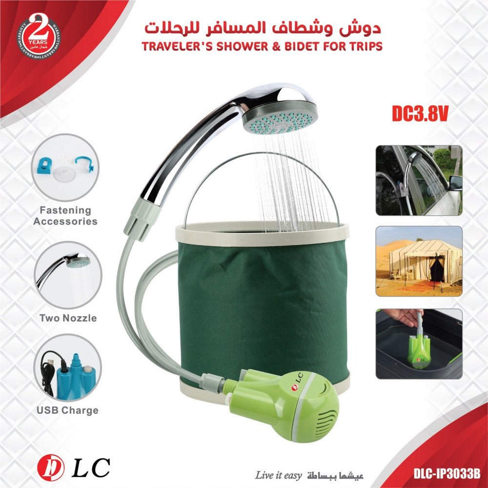 DLC Traveler's shower and bidet for trips IP3033B