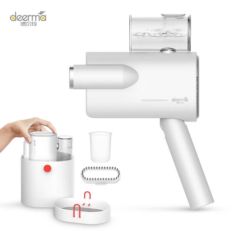 Deerma 2 in 1 Multifunctional Steam Ironing and Garment Steamers Machine HS007