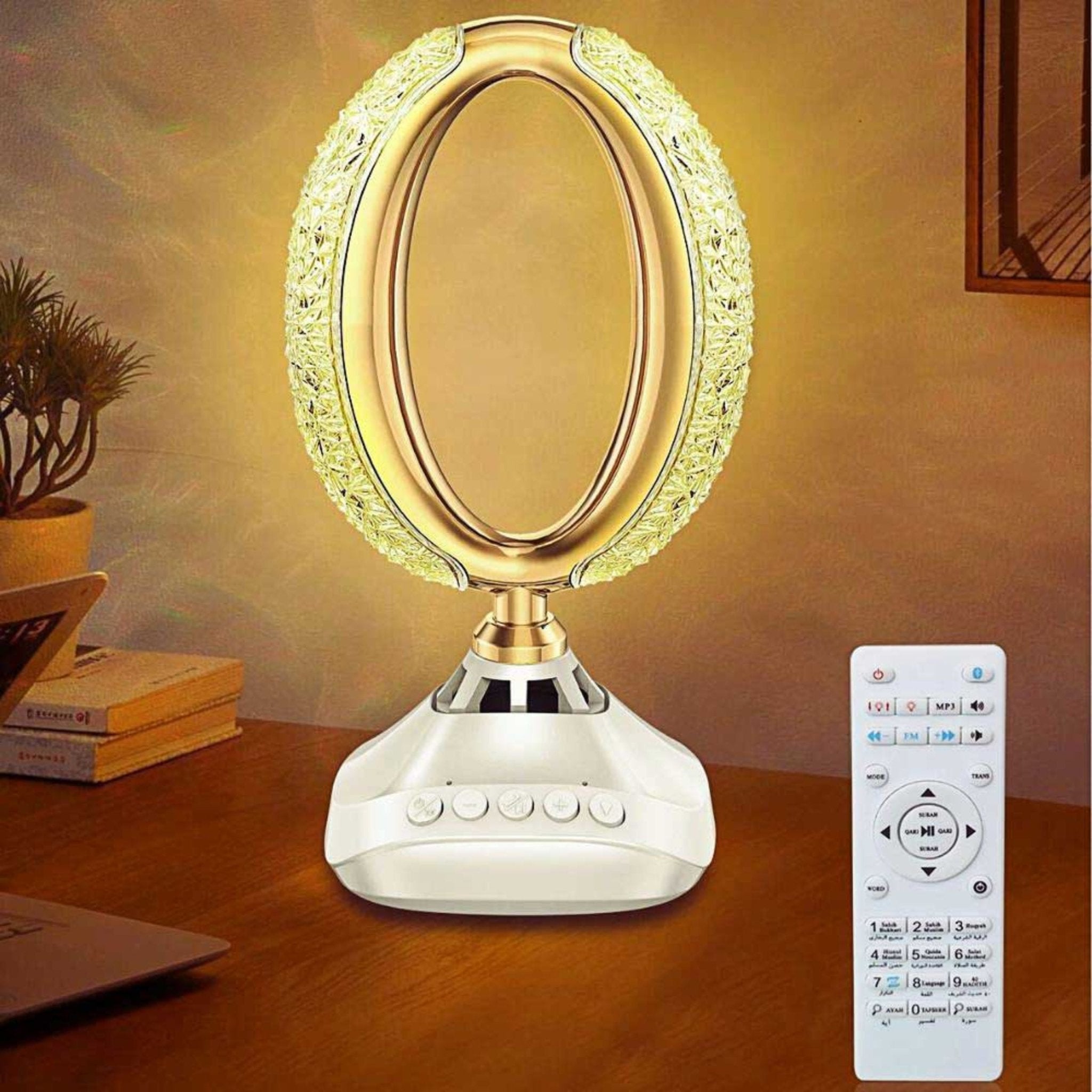 Desk Lamp Quran Speaker SQ-850 - White
