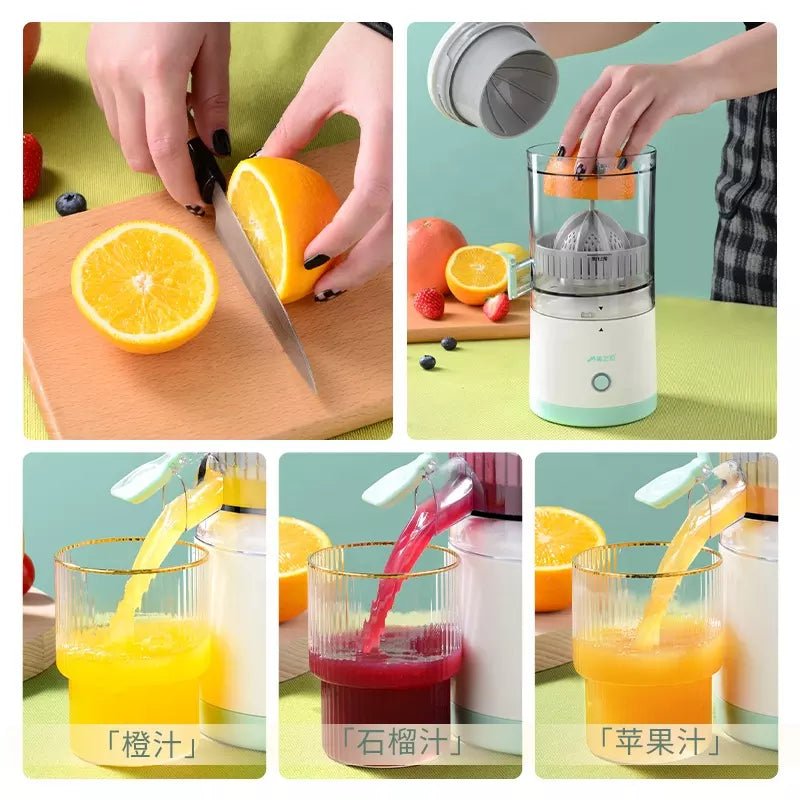 Electric Citrus Juicer | Portable Juice Extractor Automatic Juicer Machine