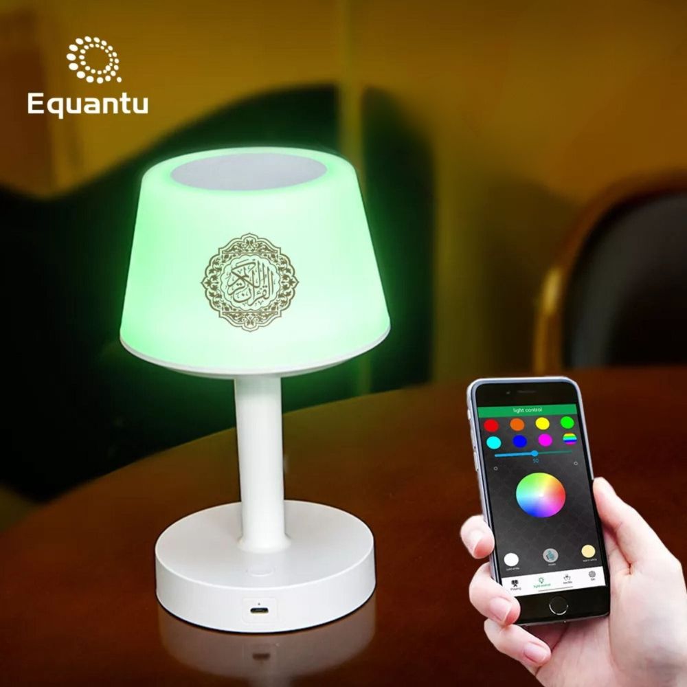 Equantu Desk lamp Azan Clock Quran Speaker - SQ917 - White