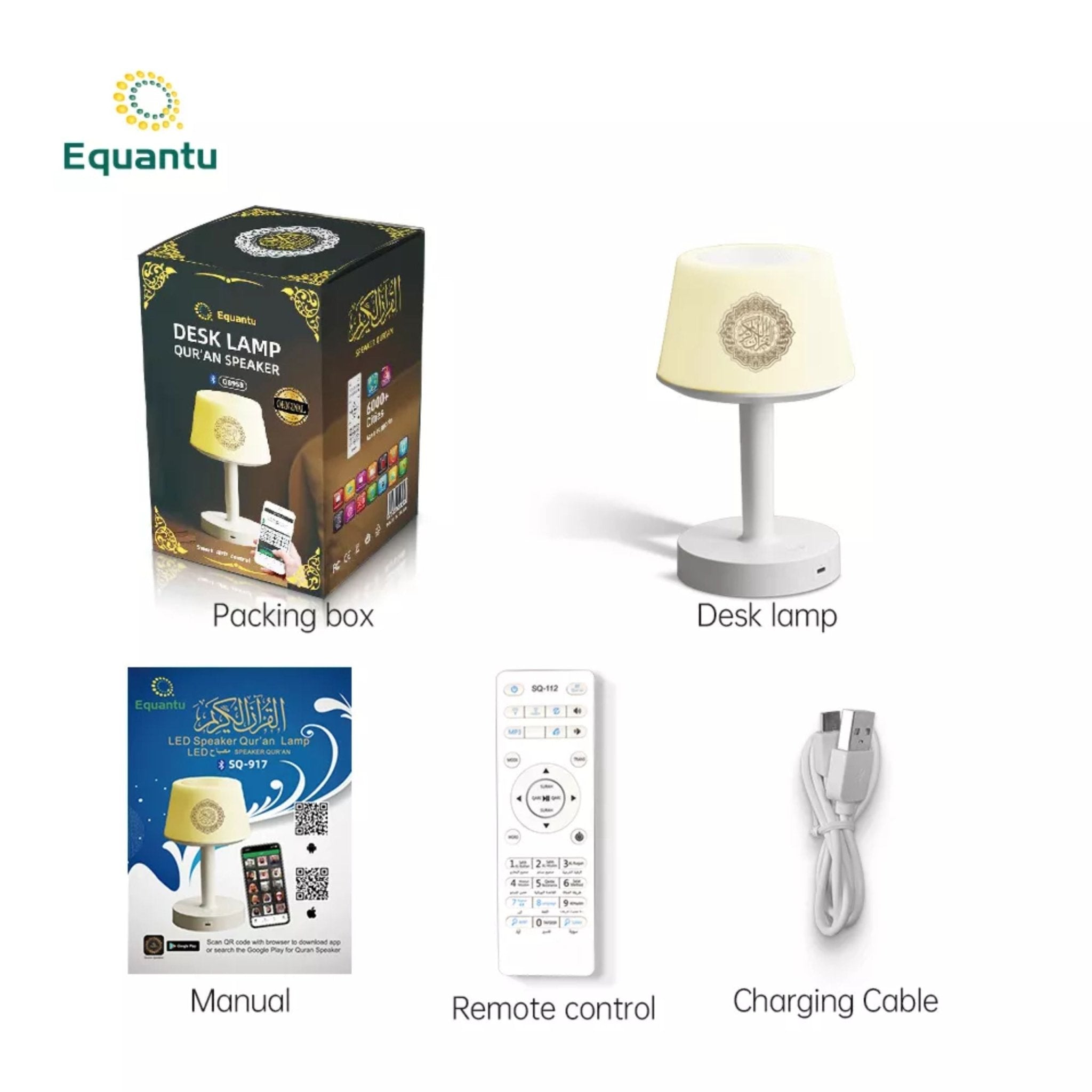 Equantu Desk lamp Azan Clock Quran Speaker - SQ917 - White