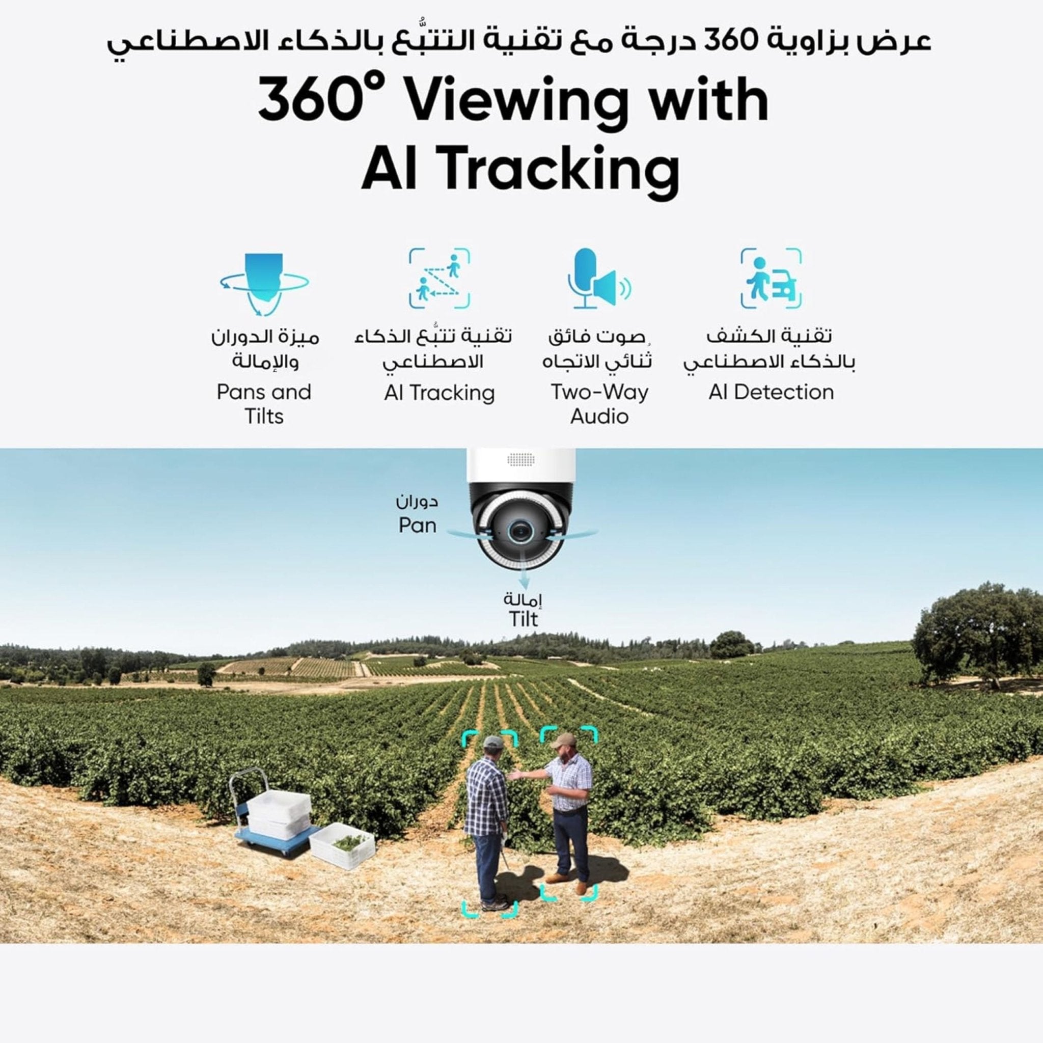 Eufy 4G LTE S330 4K Cam - White