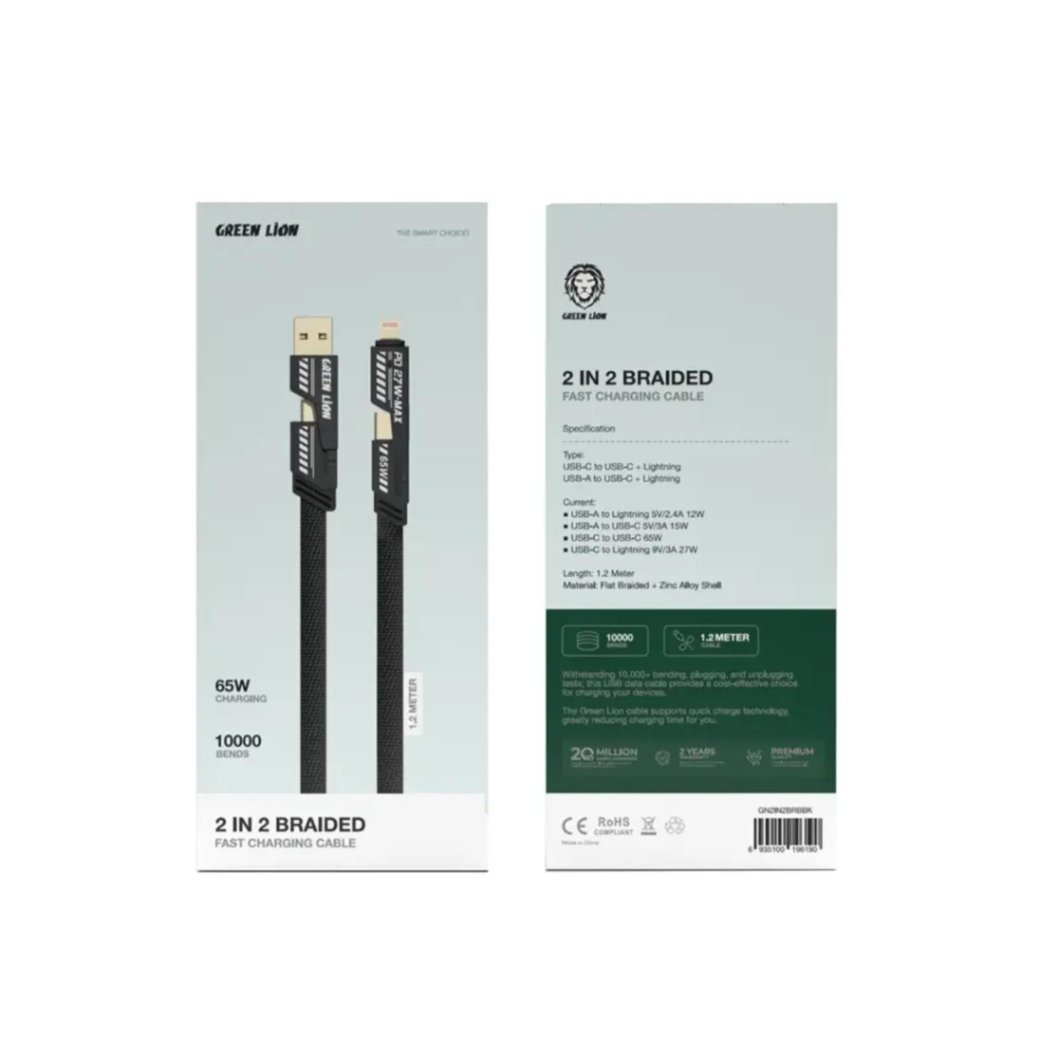 Green Lion 2 in 2 Braided Cable C to C+Lightning and A to C+Lightning 1.2m 65W