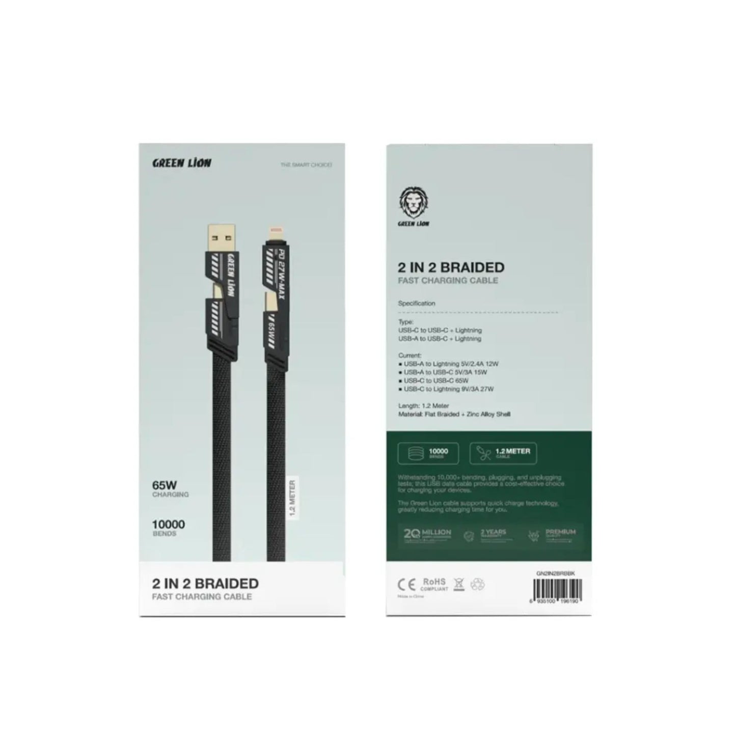 Green Lion 2 in 2 Braided Cable C to C+Lightning and A to C+Lightning 1.2m 65W