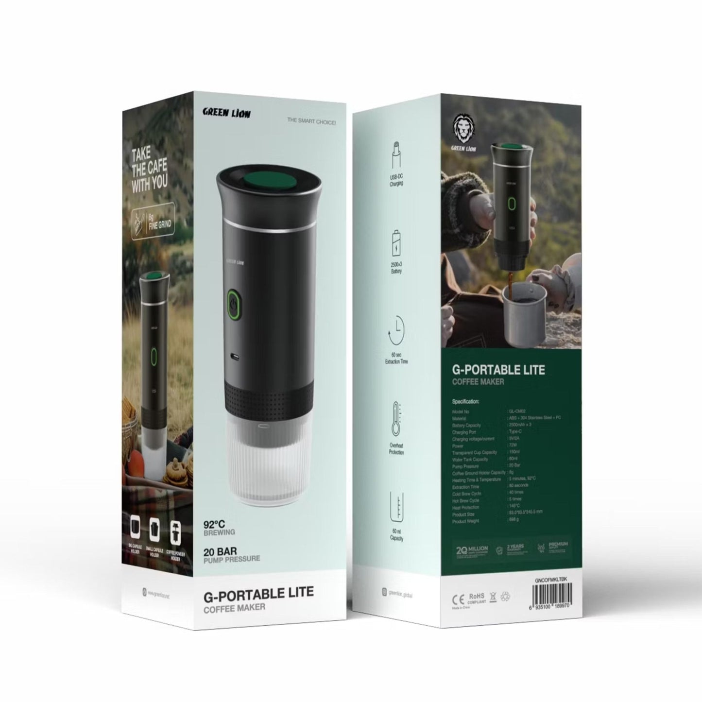 Green Lion Coffee Maker Lite - Black