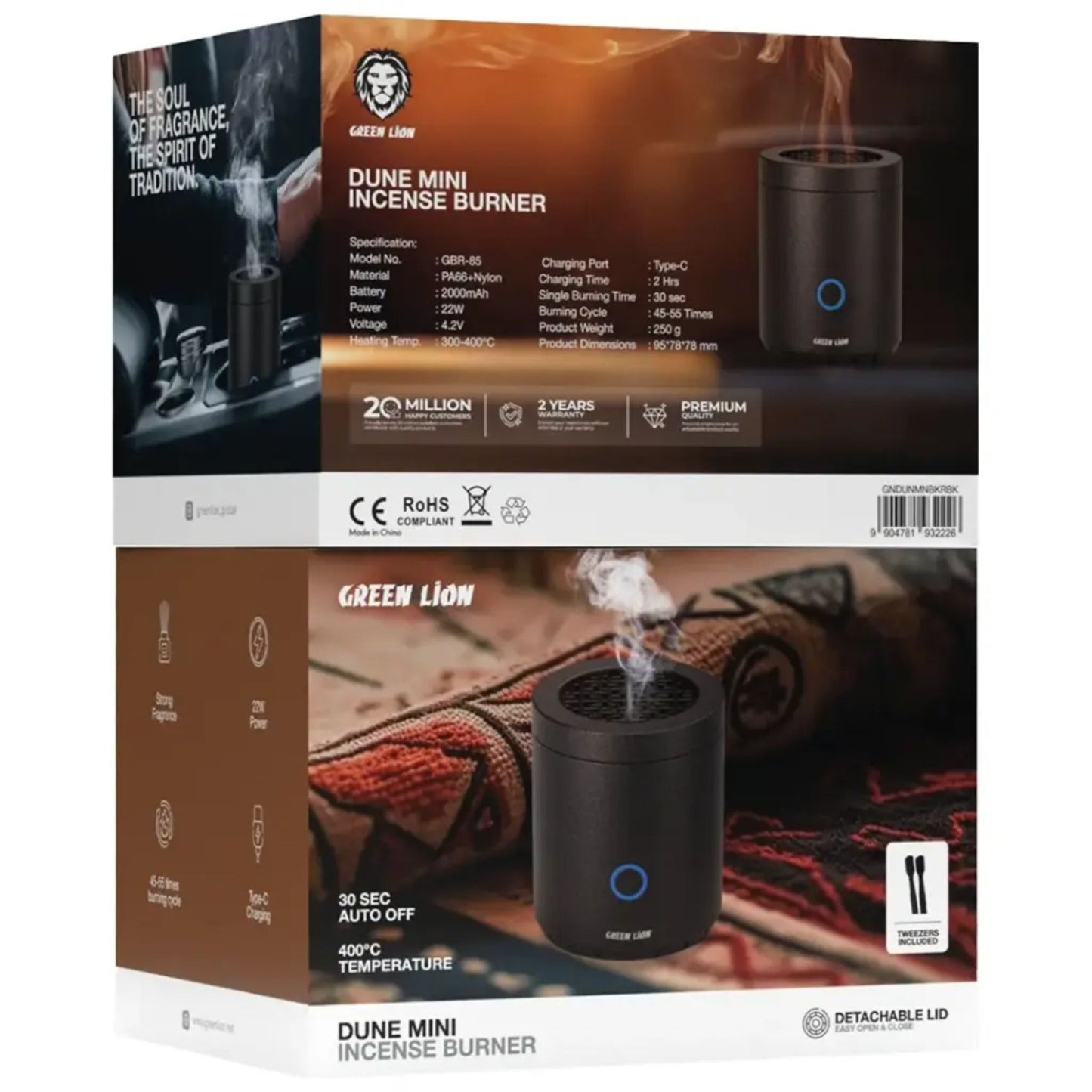 Green Lion Dune Mini Incense Burner - Black