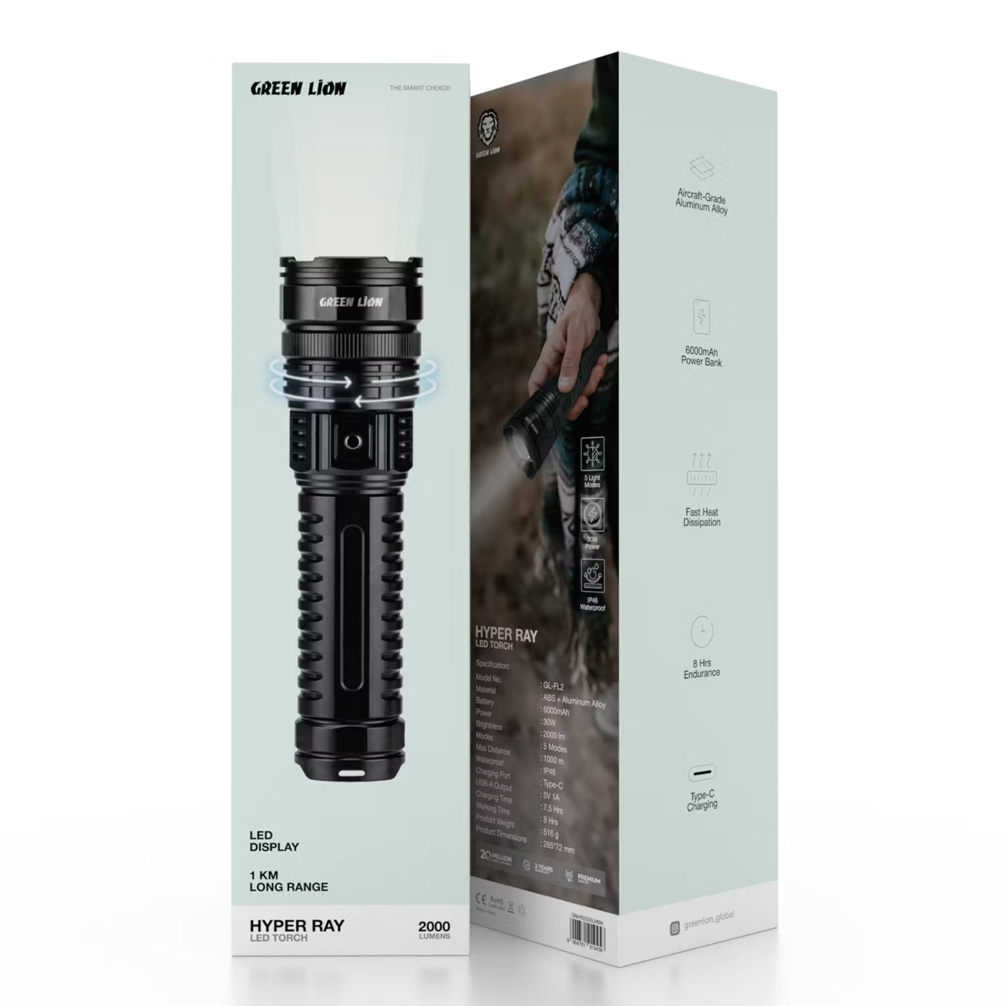 Green Lion Hyper Ray LED Torch - Black