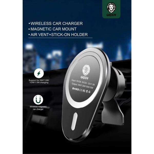 Green Lion Wireless Car Charger - 15w