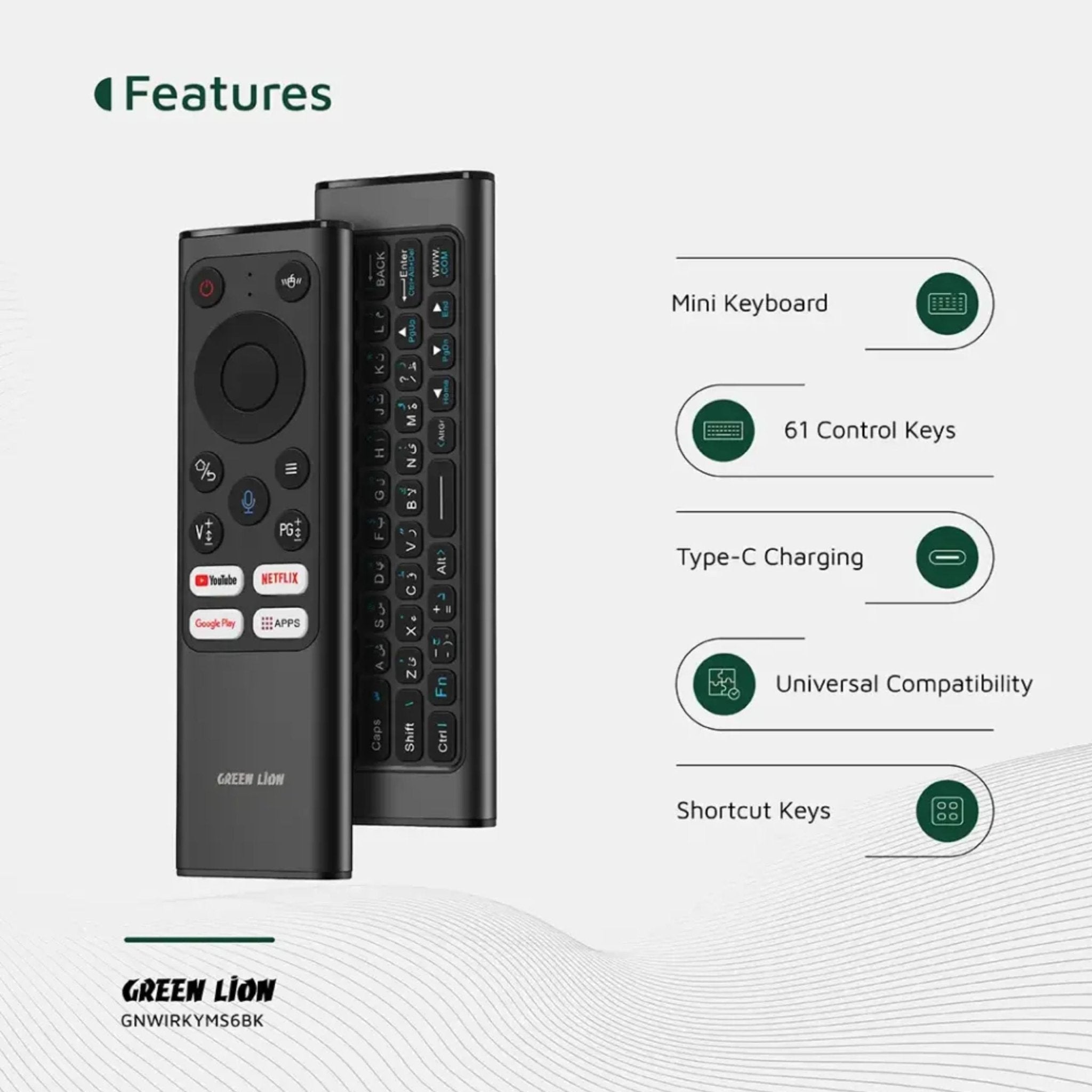 Green Lion Wireless Remote Pro with Keyboard and Air Mouse - Black