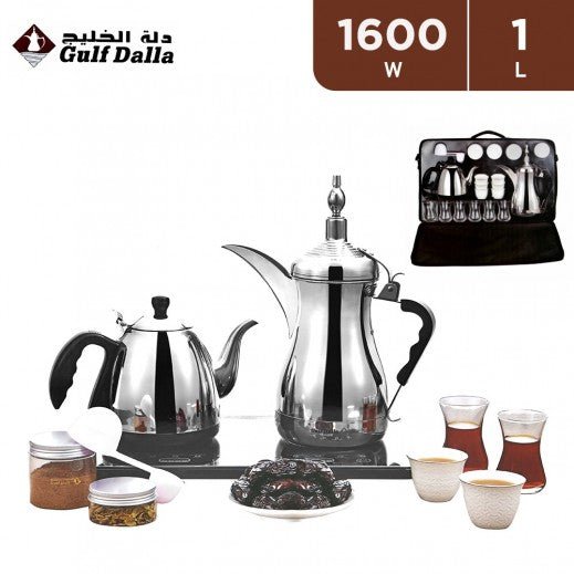 Gulf Dalla Big Set With Bag 1L 1000W GA-C94847
