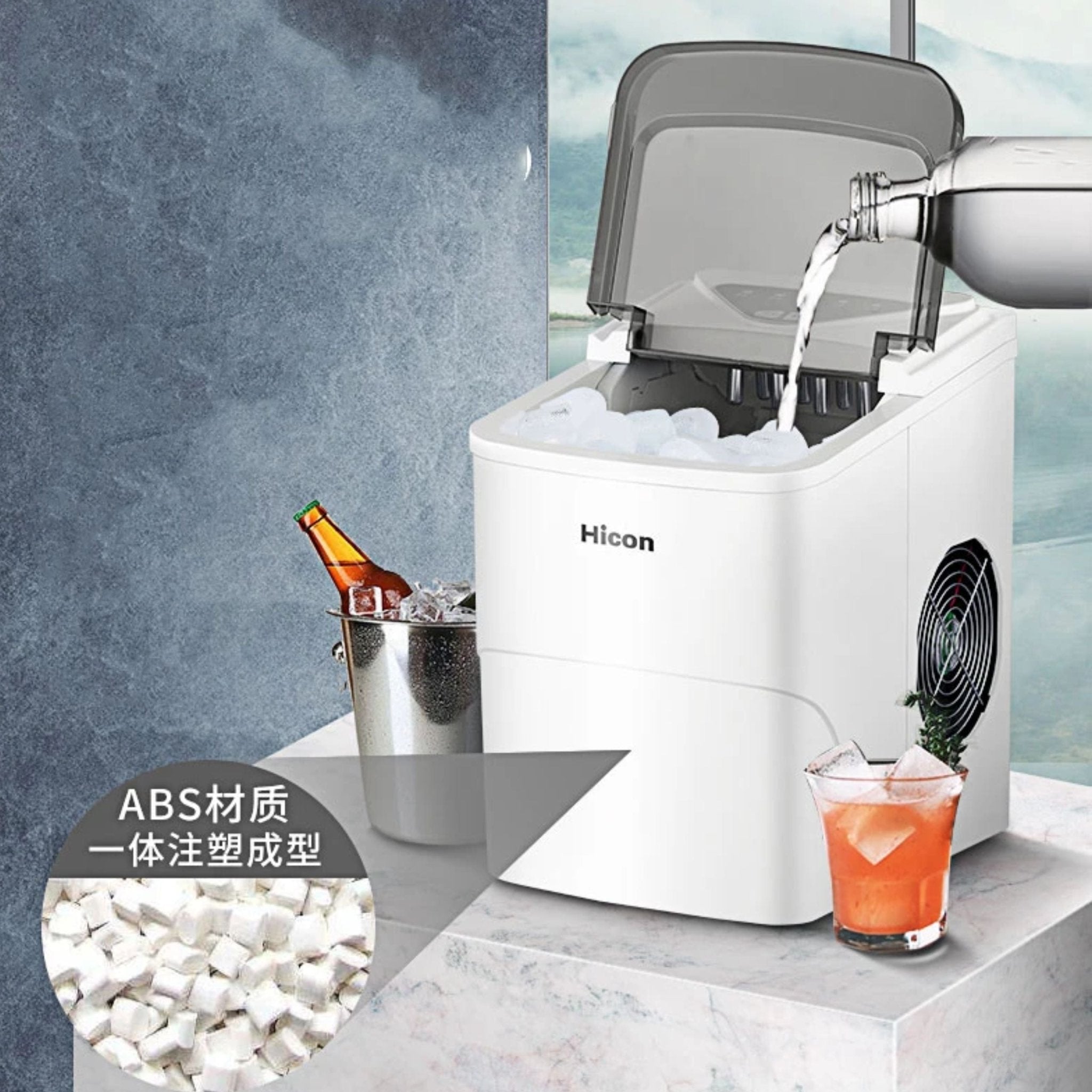 Hicon Ice Maker Machine - Household Ice Machine