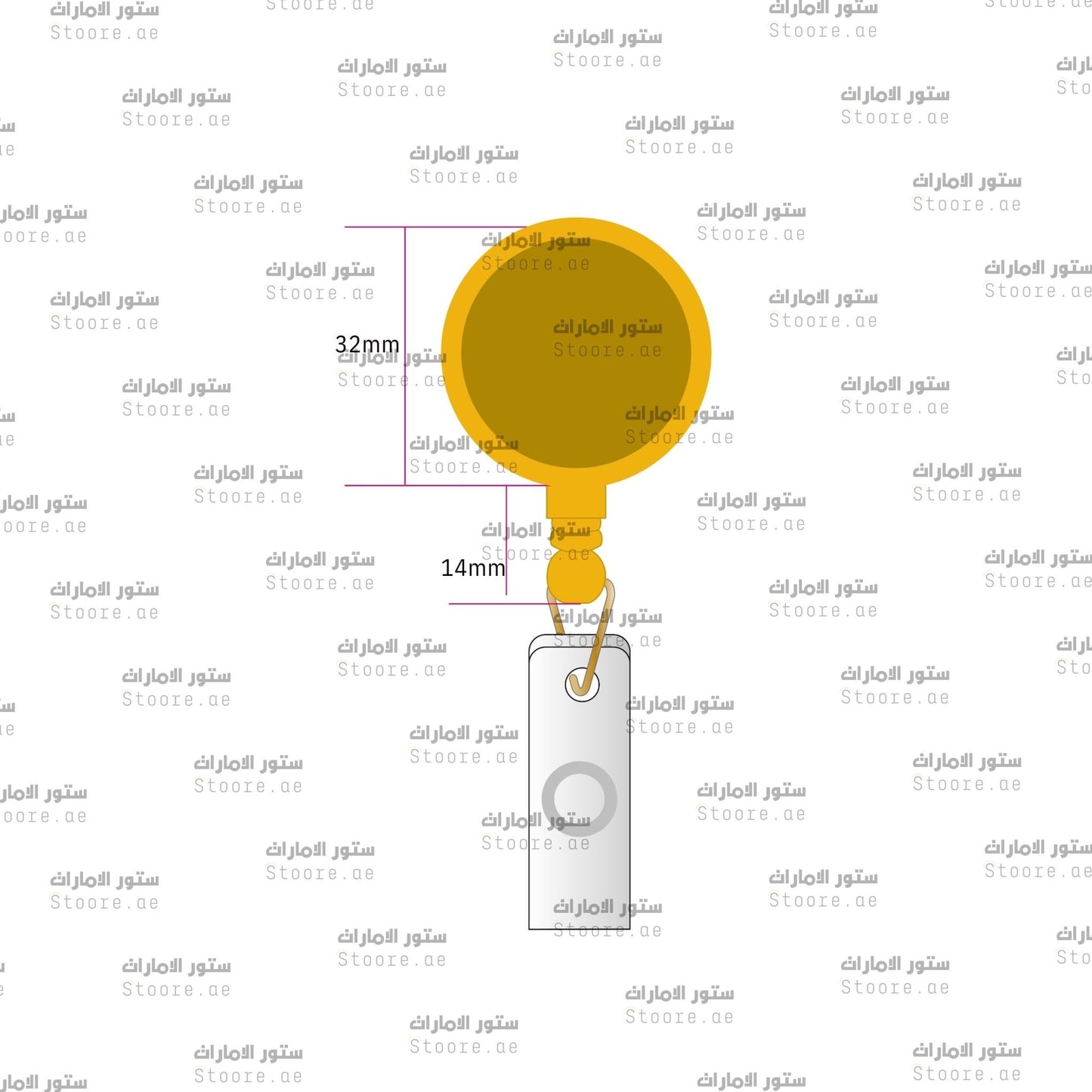 ID Holder Presidential Guard - Gold