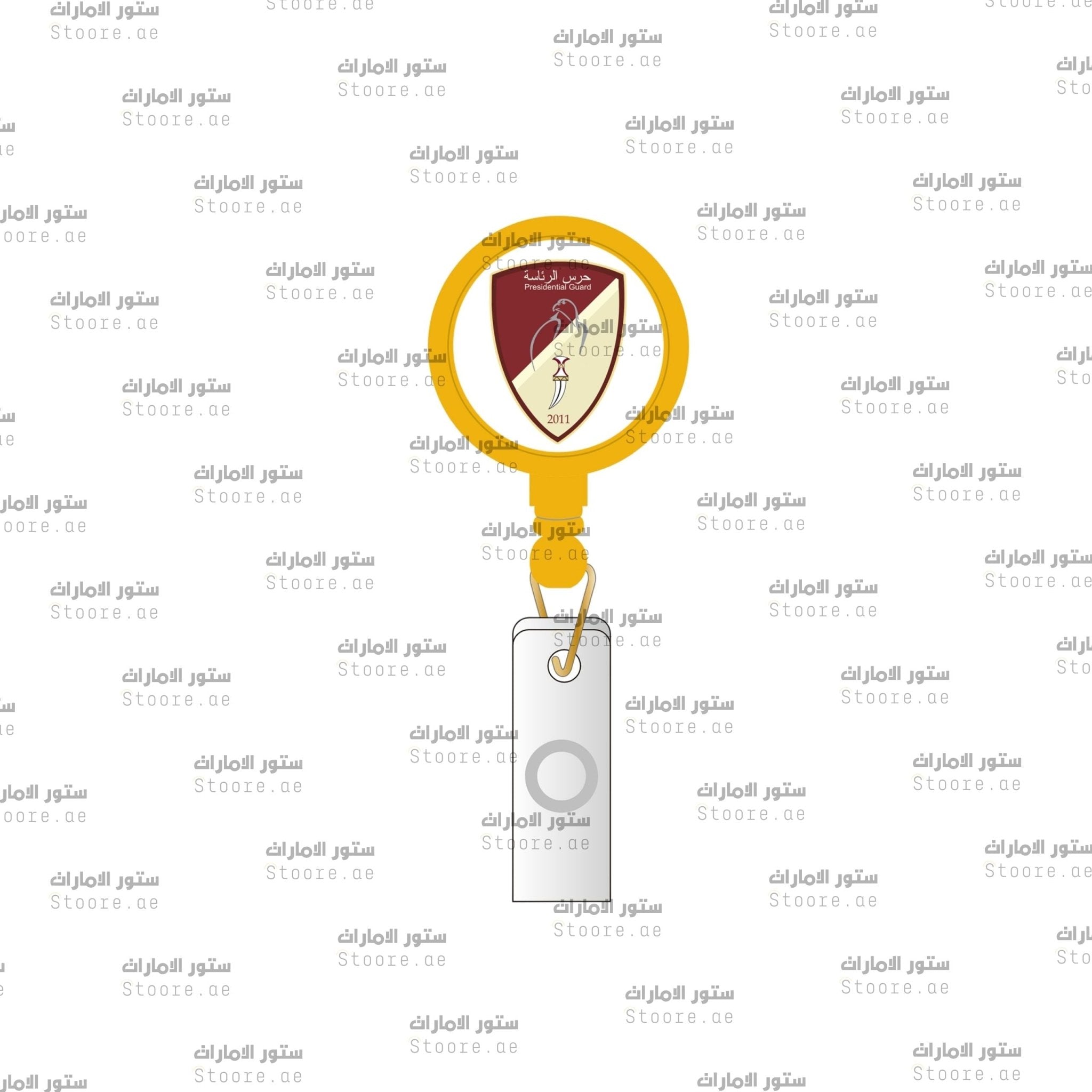 ID Holder Presidential Guard - Gold